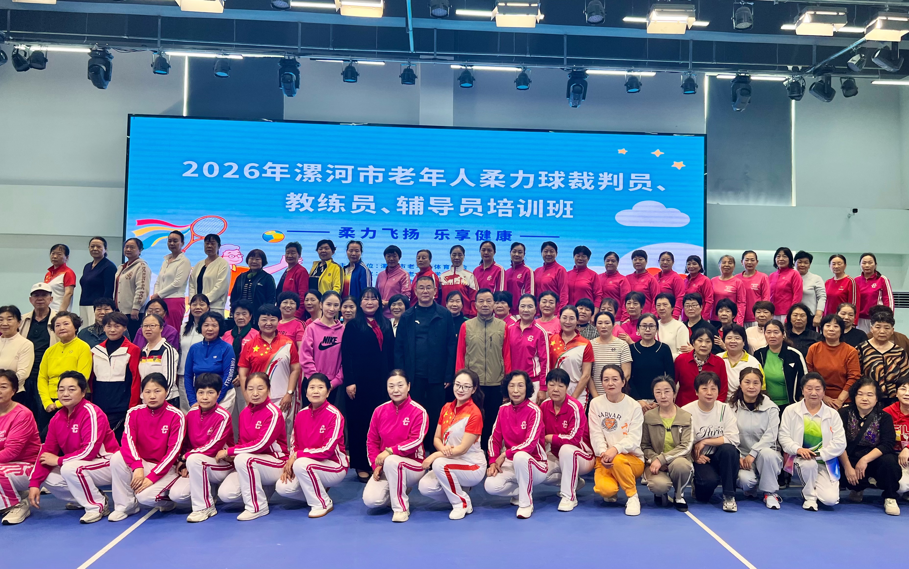 7047635b81bdd25011517edf566e4316