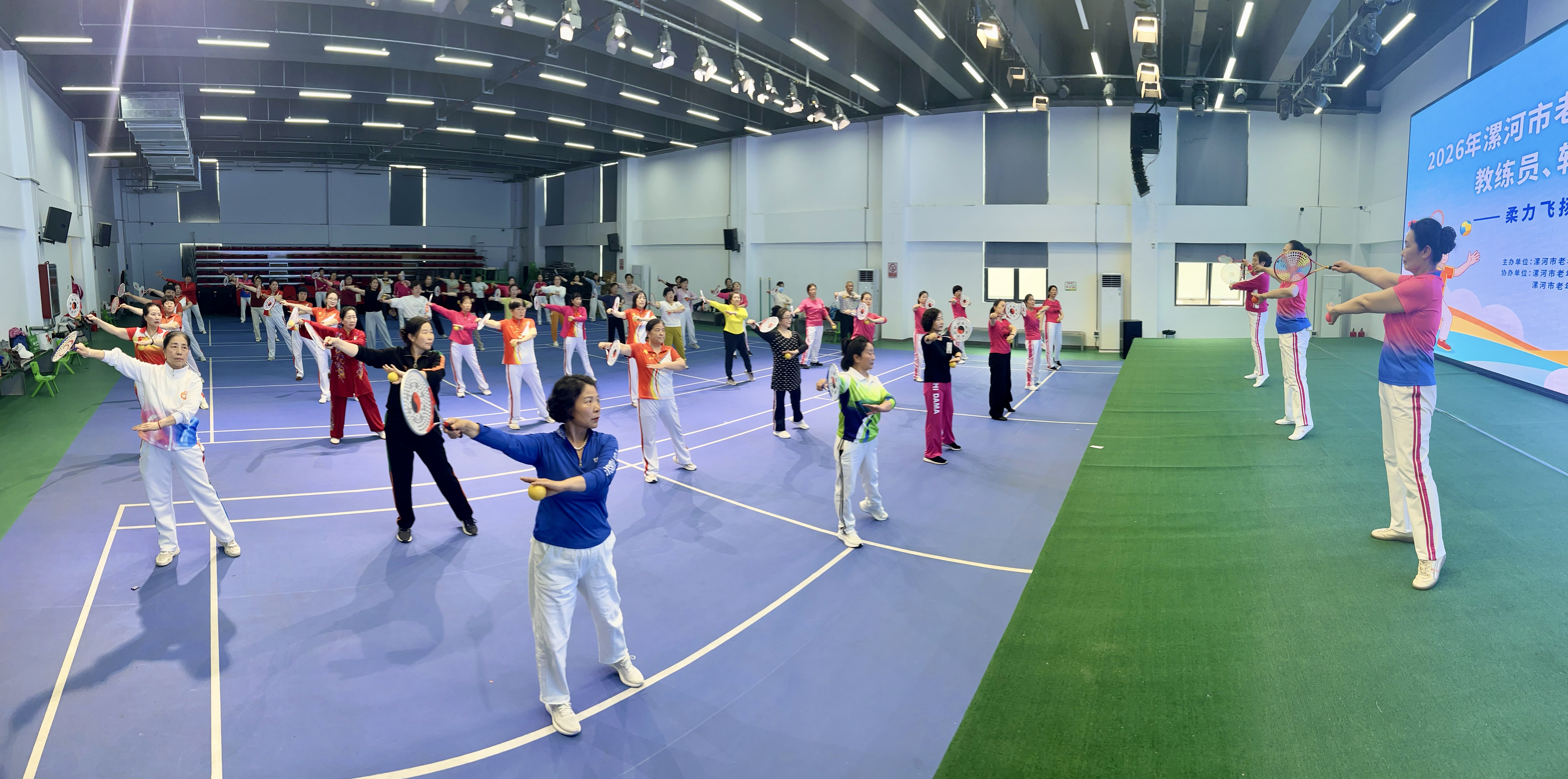 8eda11fcbcbb69257a77a83476818368