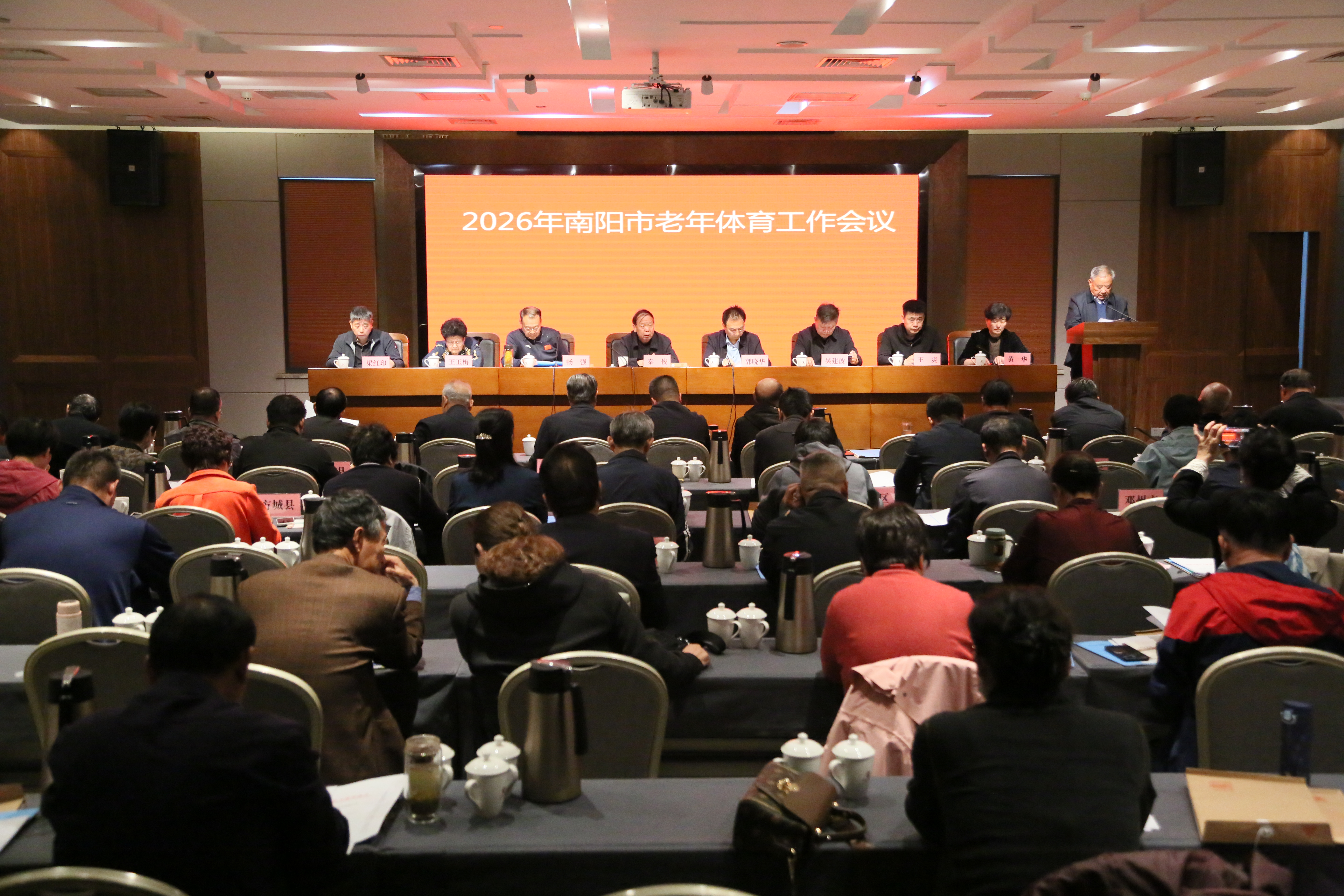 微信图片_20260417113841_97_215