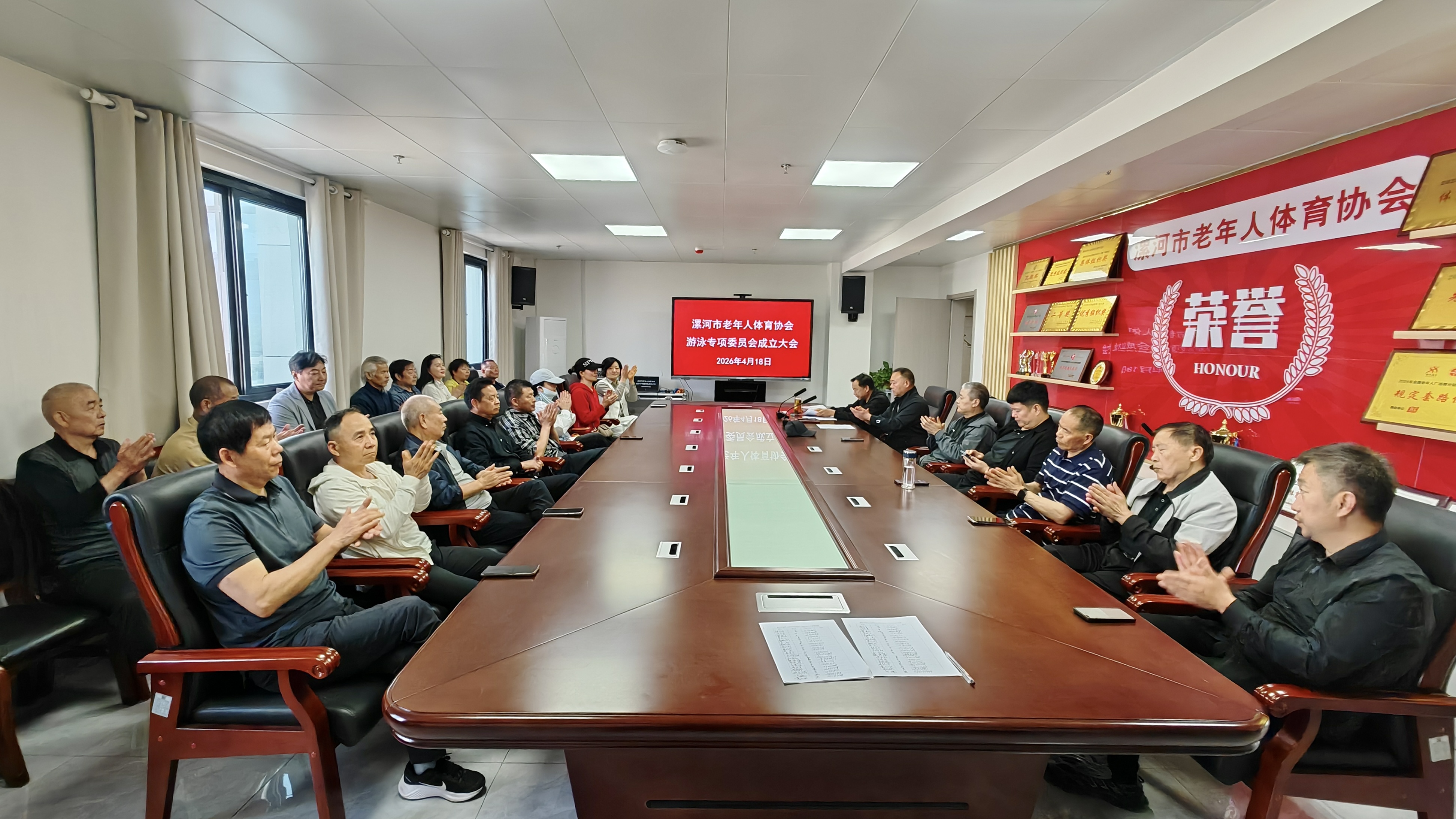 661d3355f87afec229943029d7a4682d