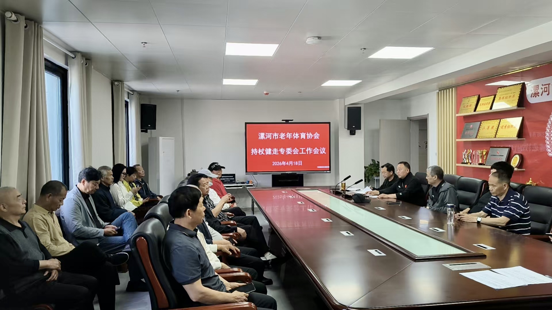 9f4eeefd7b3247e4947a98d1b3381c54