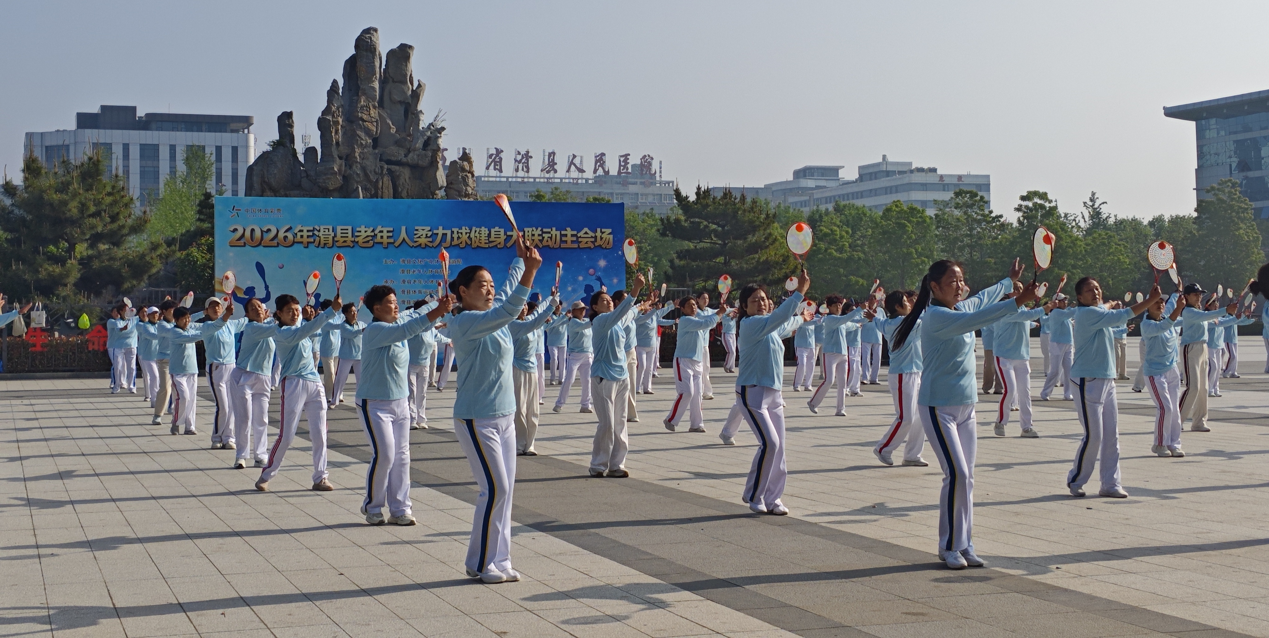 微信图片_20260420085837_779_10