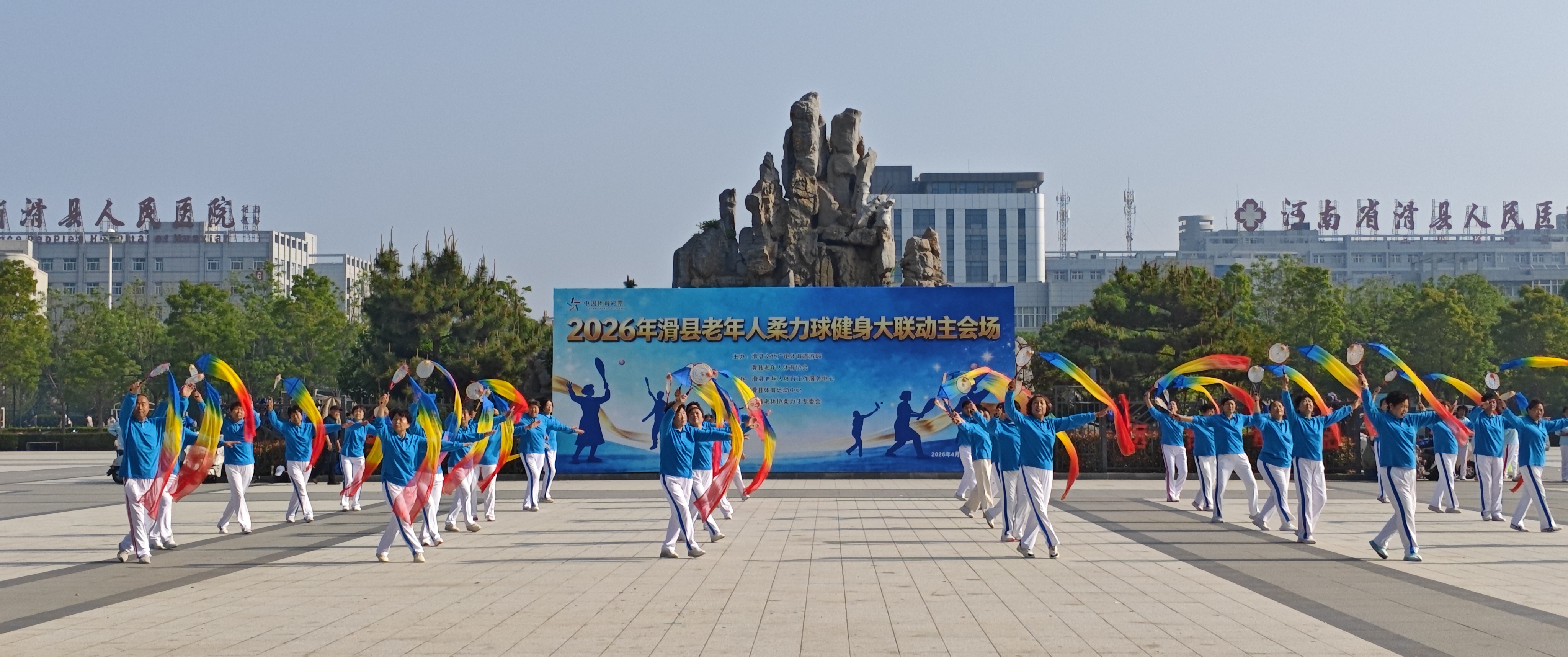 微信图片_20260420085836_778_10