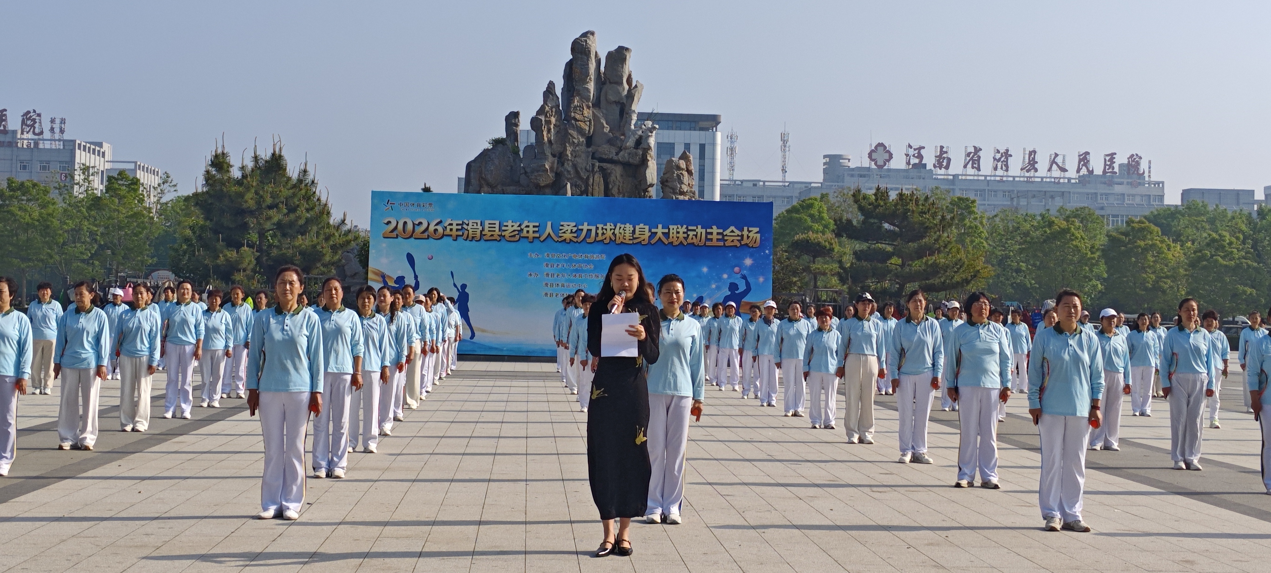 微信图片_20260420085835_776_10