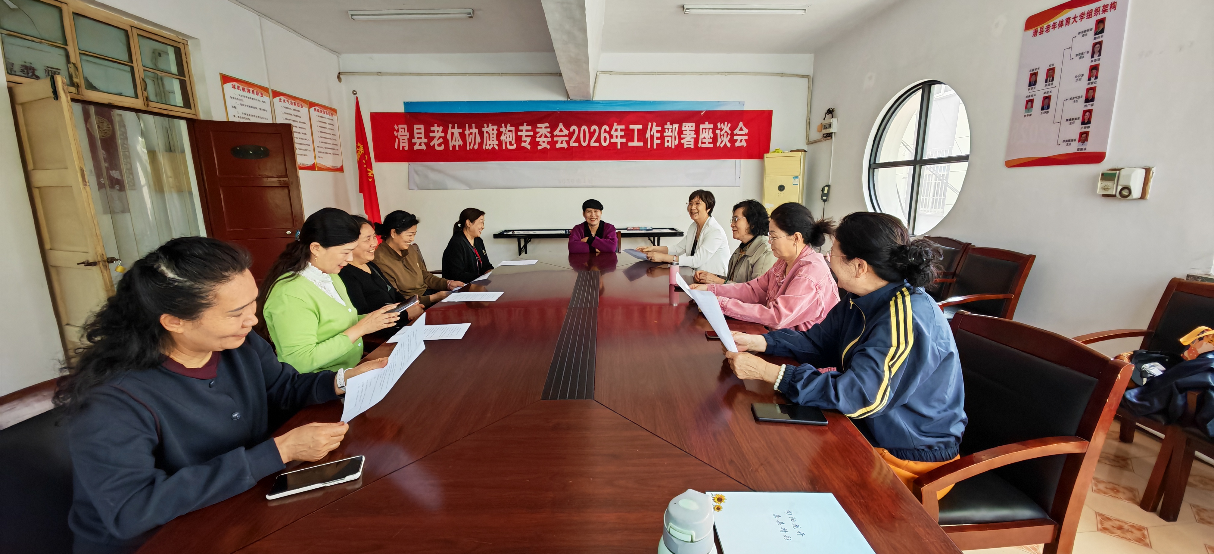 微信图片_20260420085842_783_10