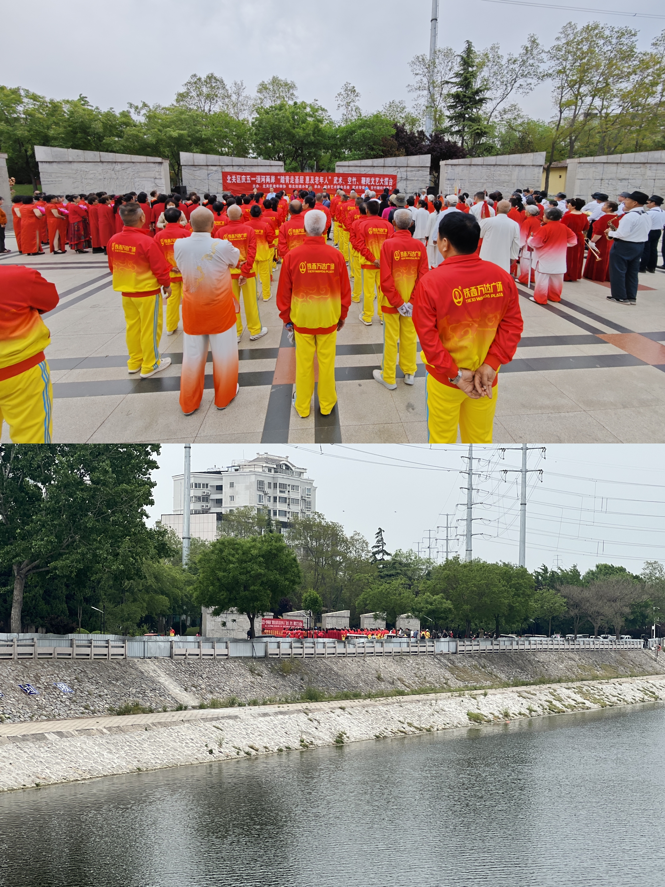 微信图片_20260420101551_1023_673