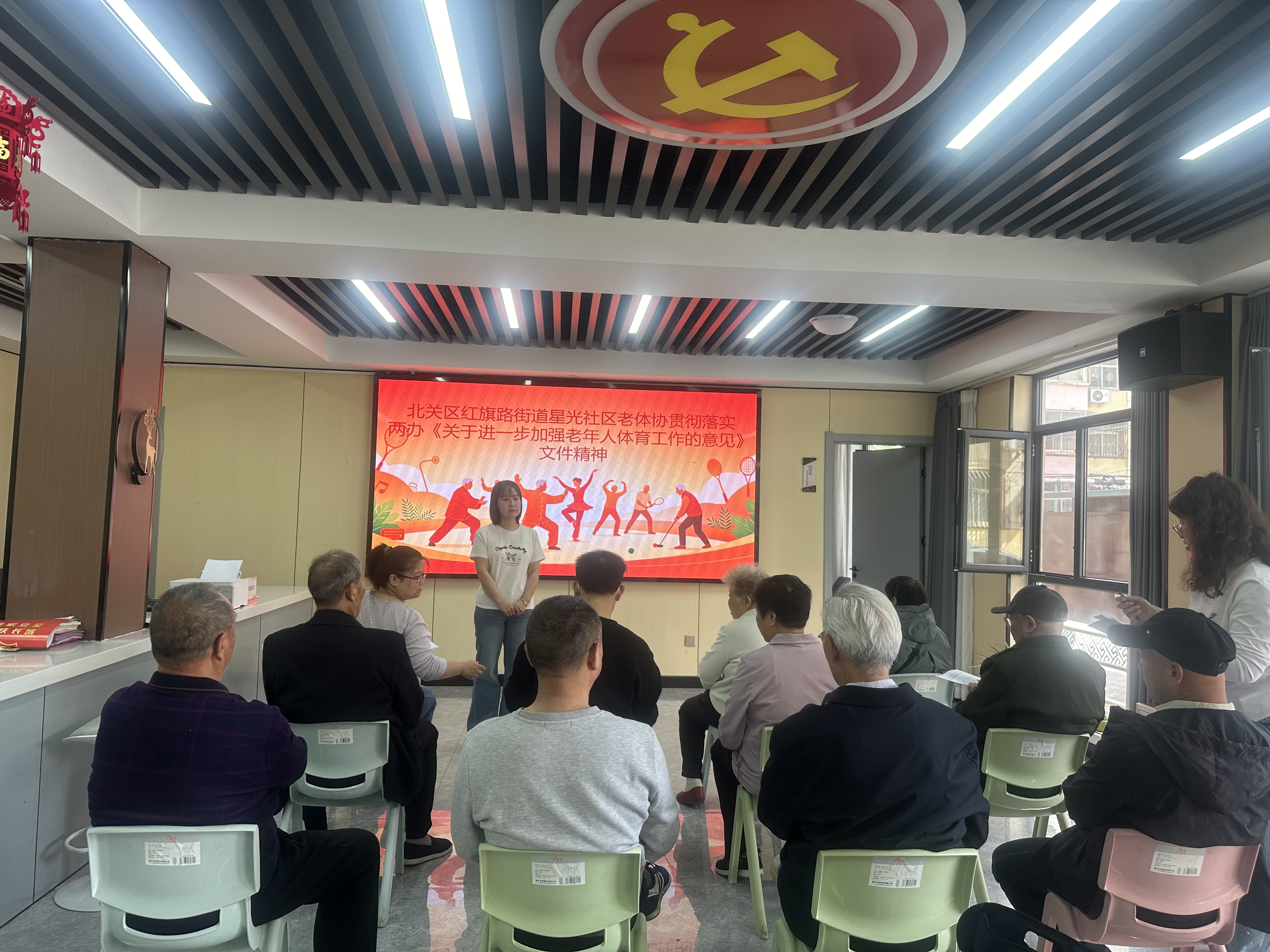 微信图片_20260420104026_1184_396