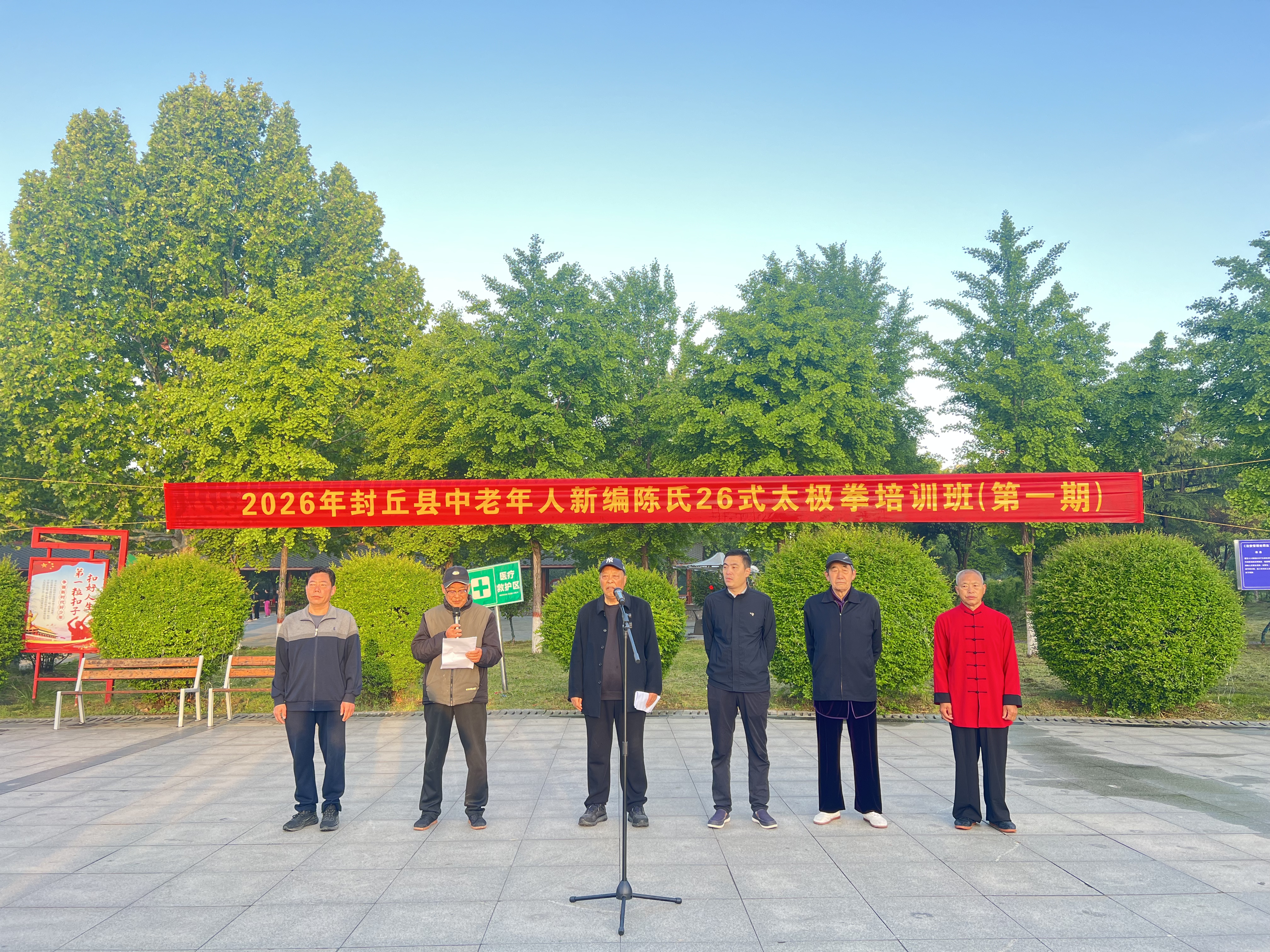 微信图片_20260422124932_5_907