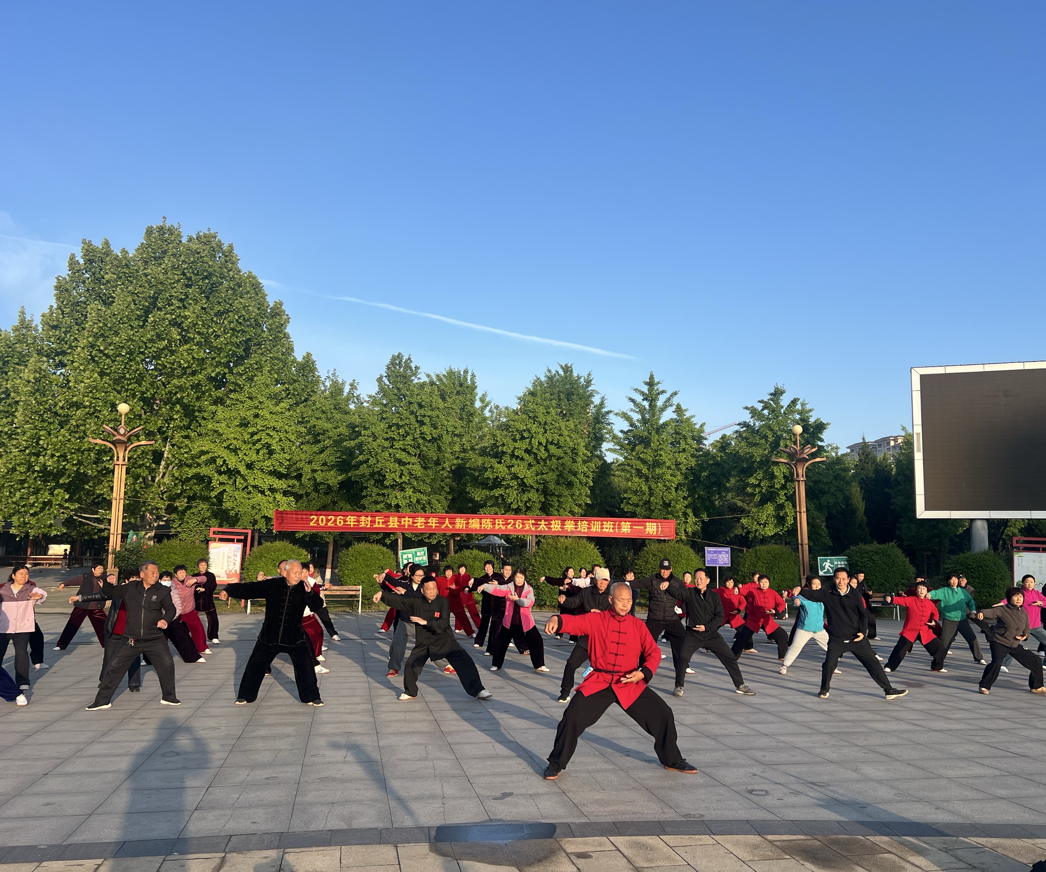 微信图片_20260422125406_9_907