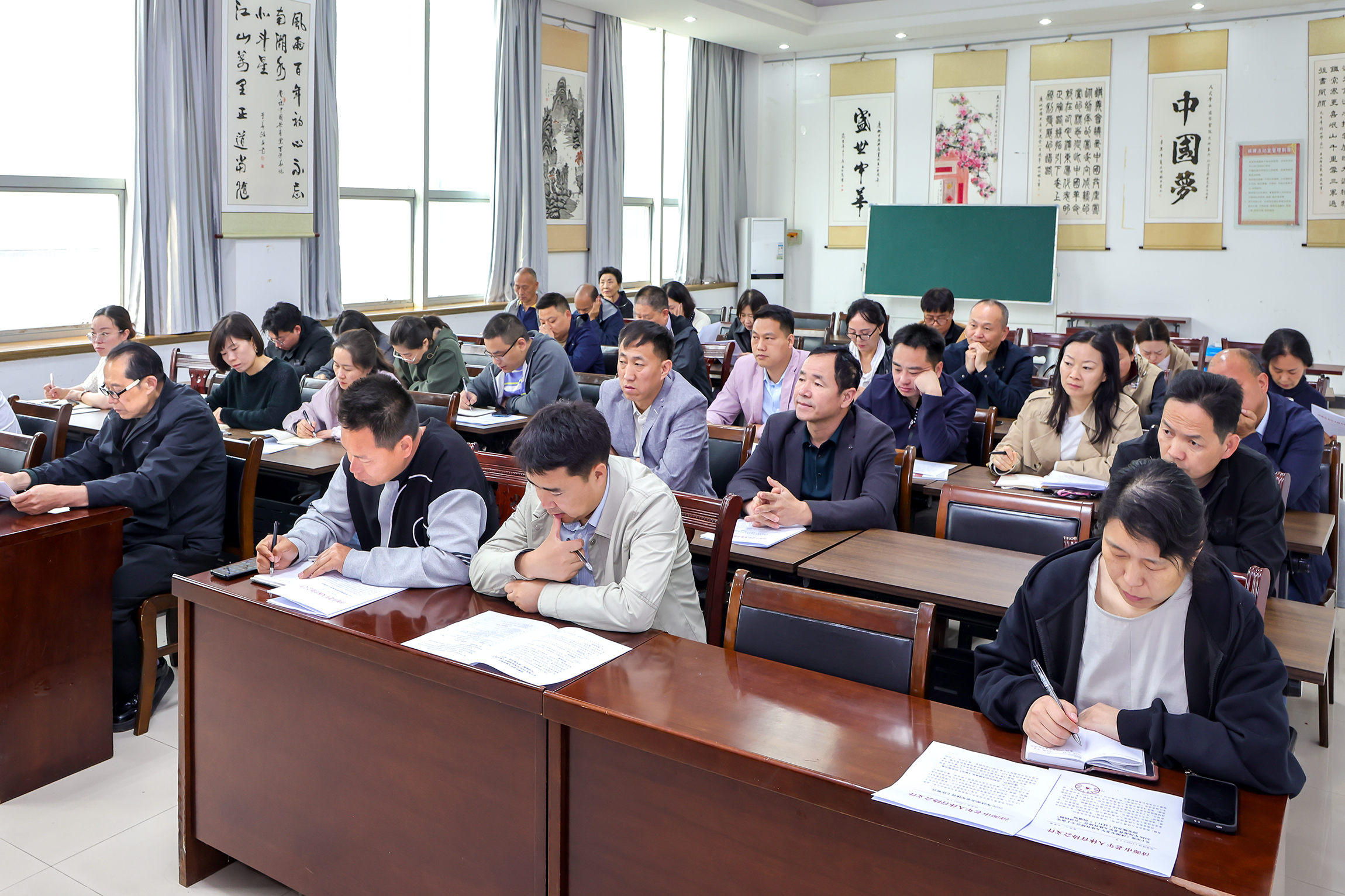 济源老体协2026年工作会议图片 (7)