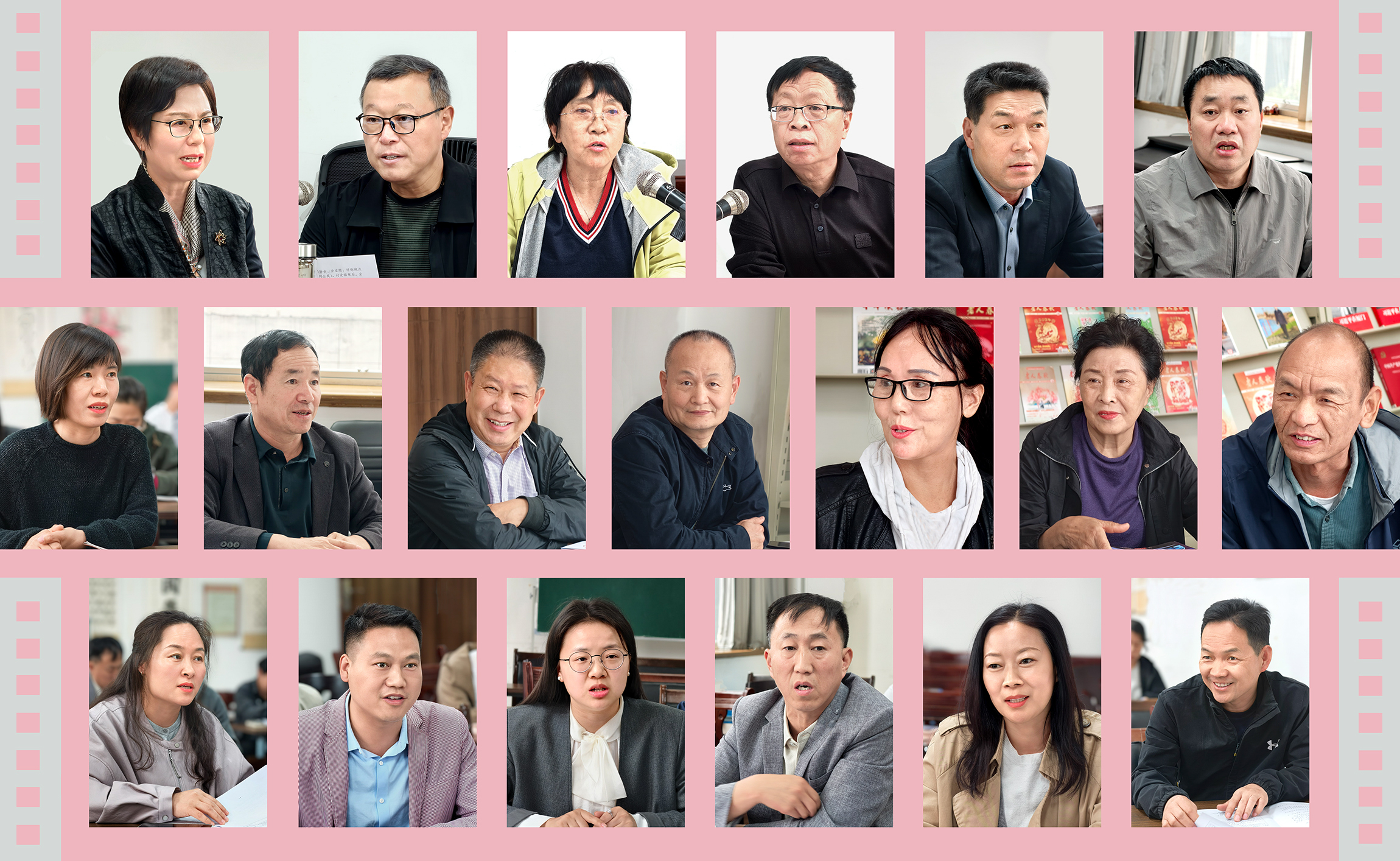 济源老体协2026年工作会议图片 (9)