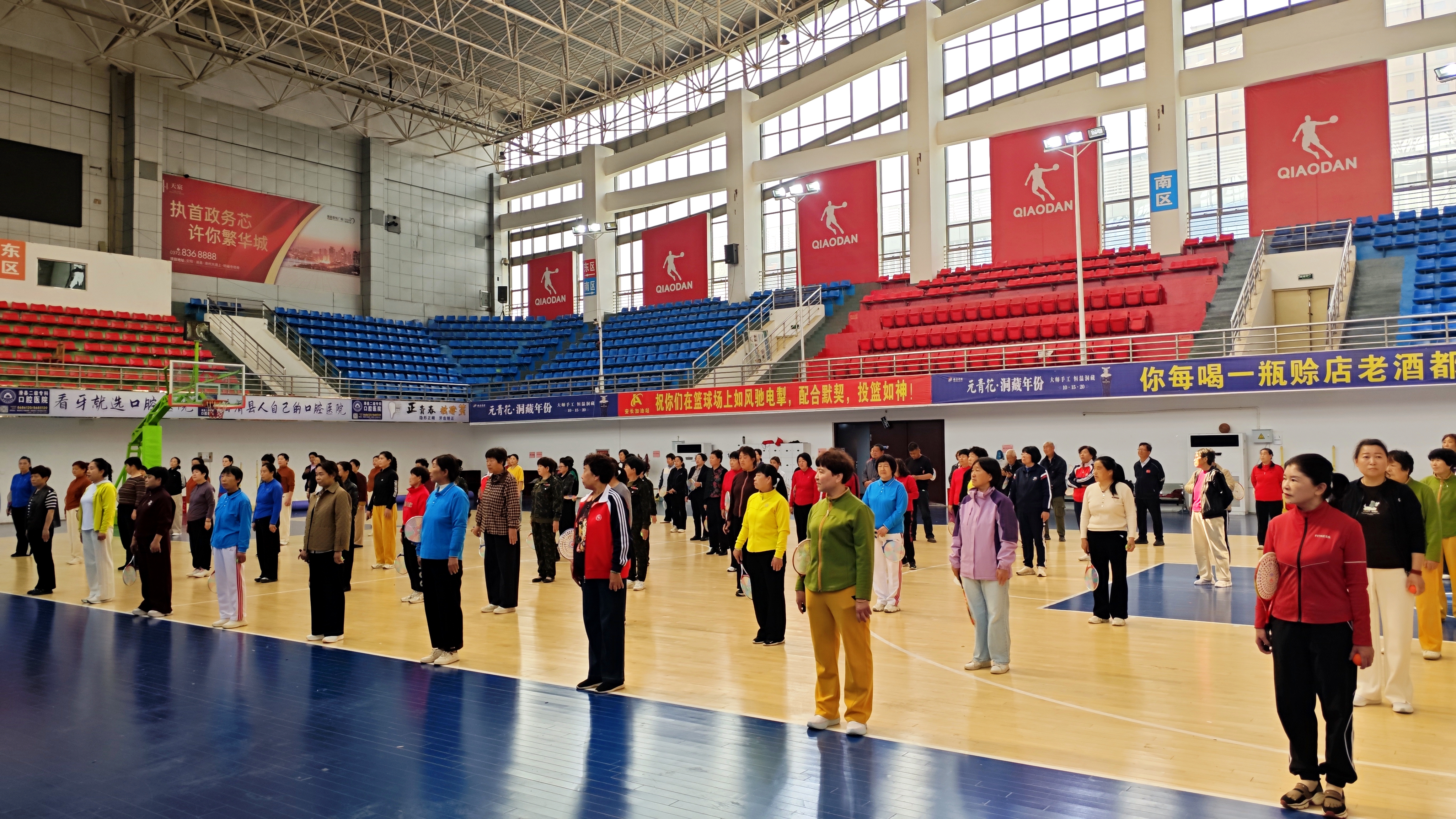 微信图片_20260421081038_2352_184