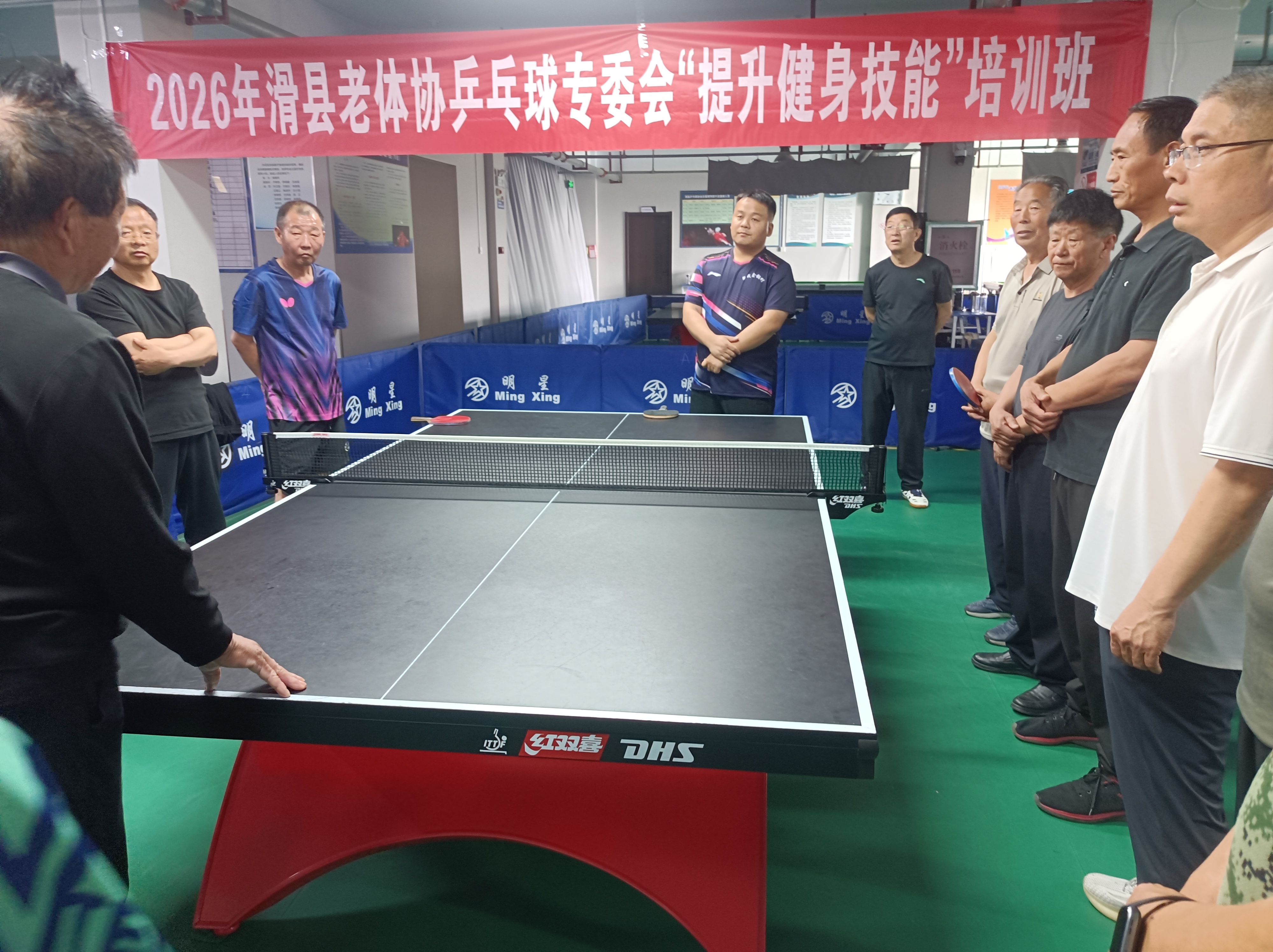 微信图片_20260421081153_2365_184