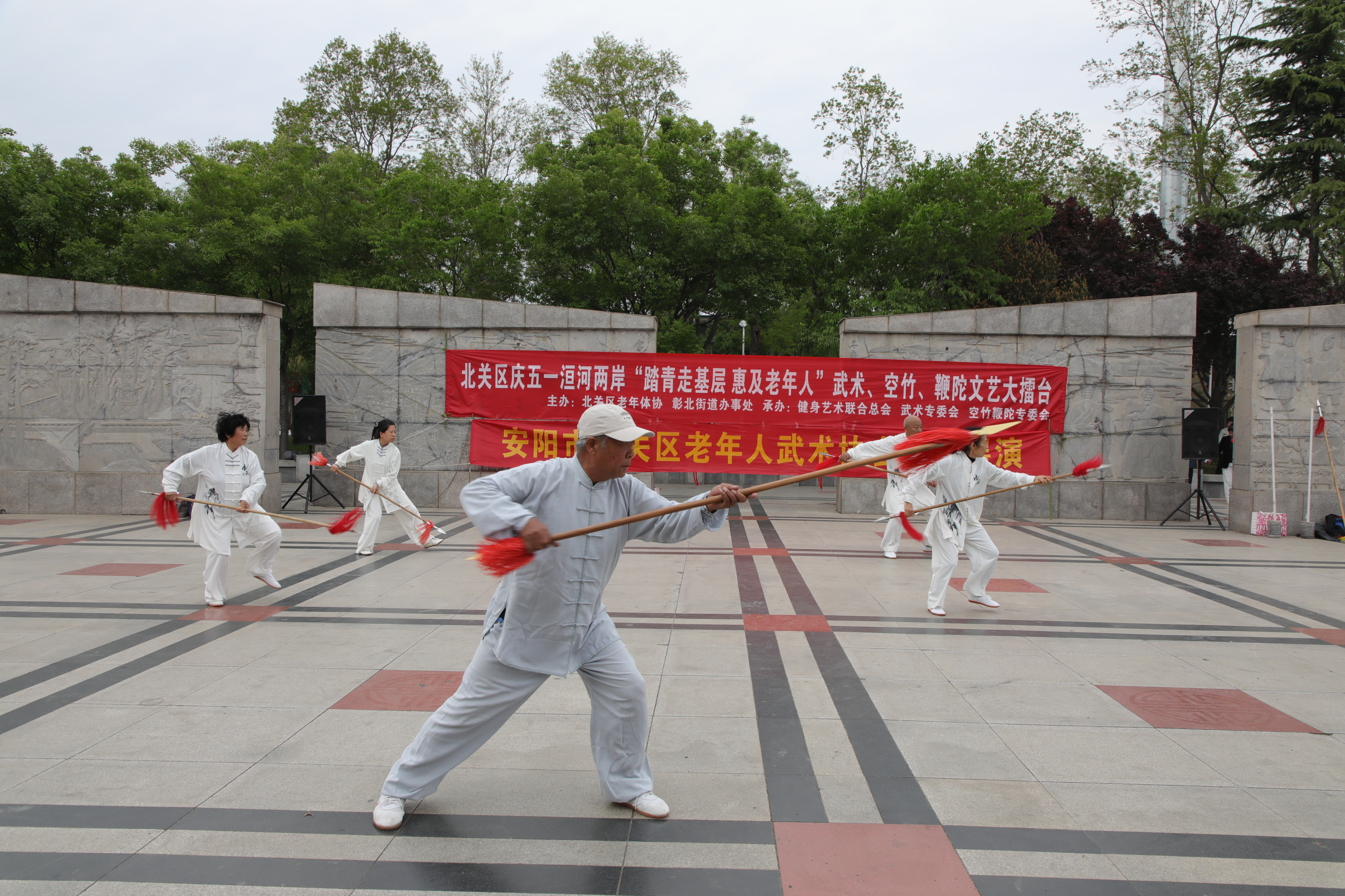 微信图片_20260422100242_1066_673