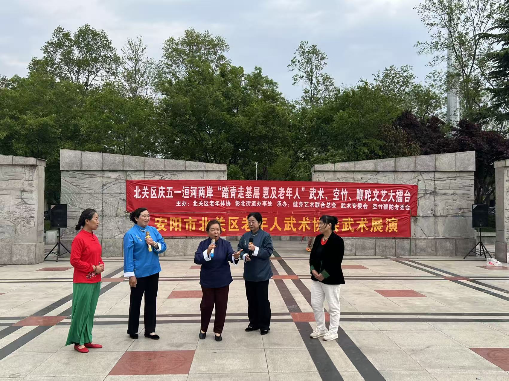 微信图片_20260422100516_1069_673