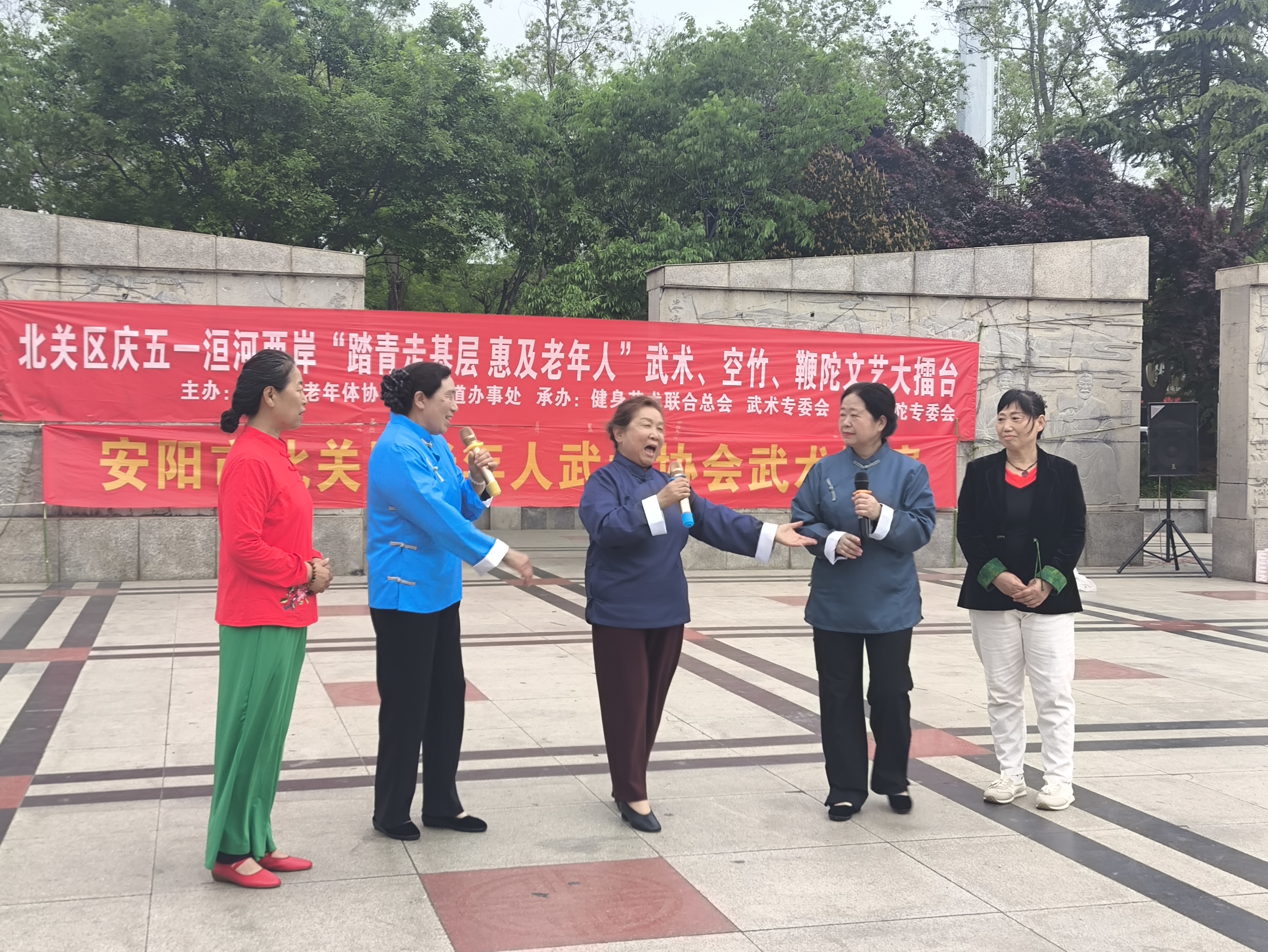 微信图片_20260423085222_1214_396