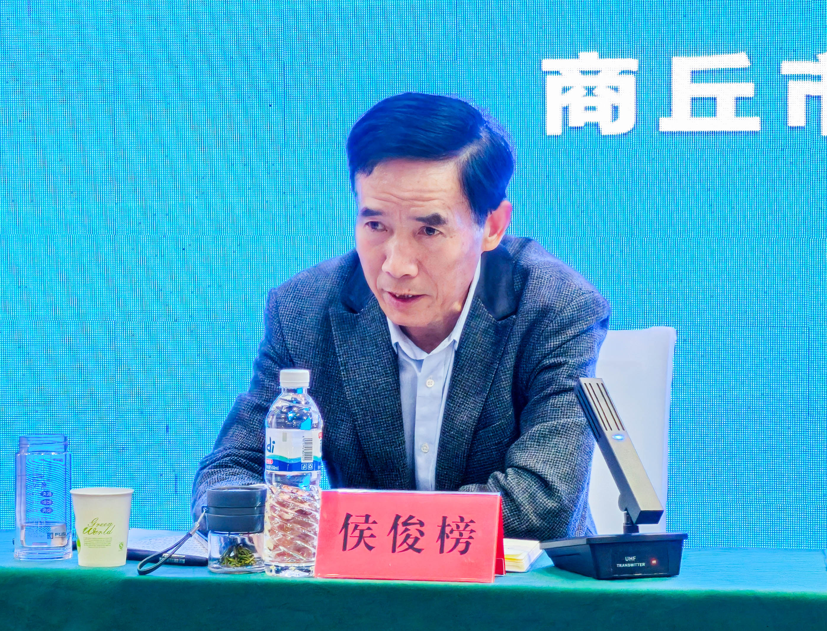 侯俊榜