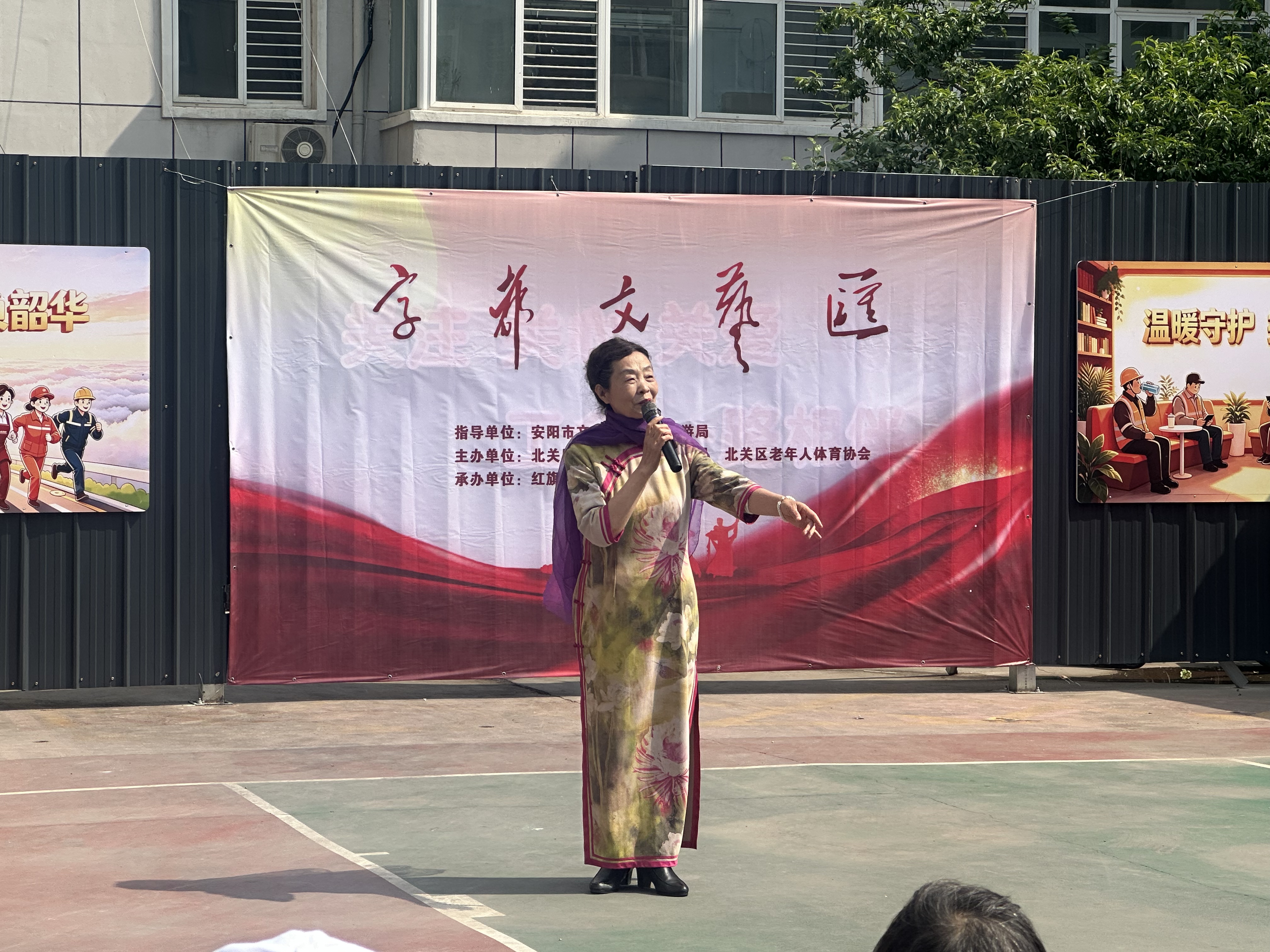 微信图片_20260424092035_1241_396