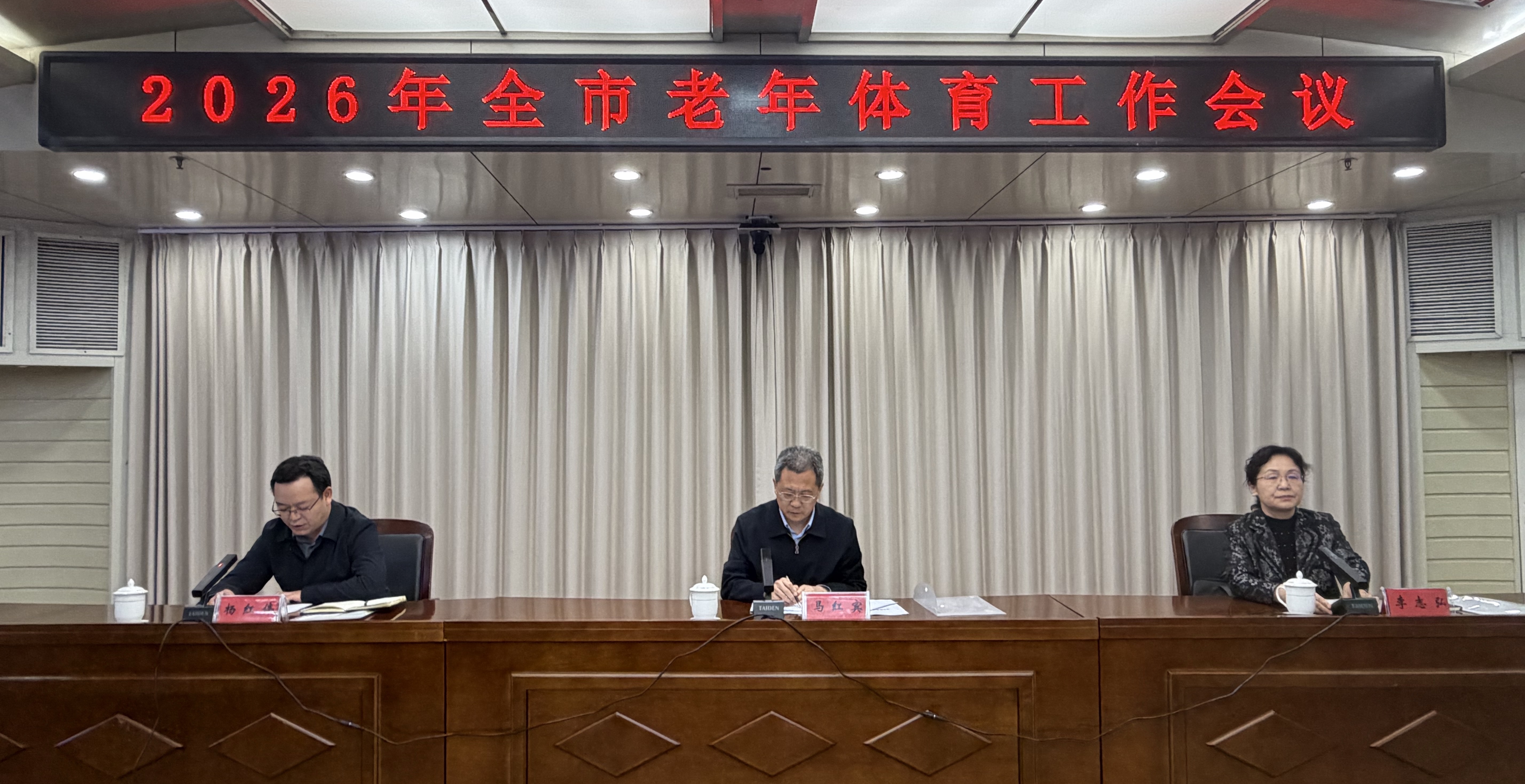 微信图片_20260423095244_815_10