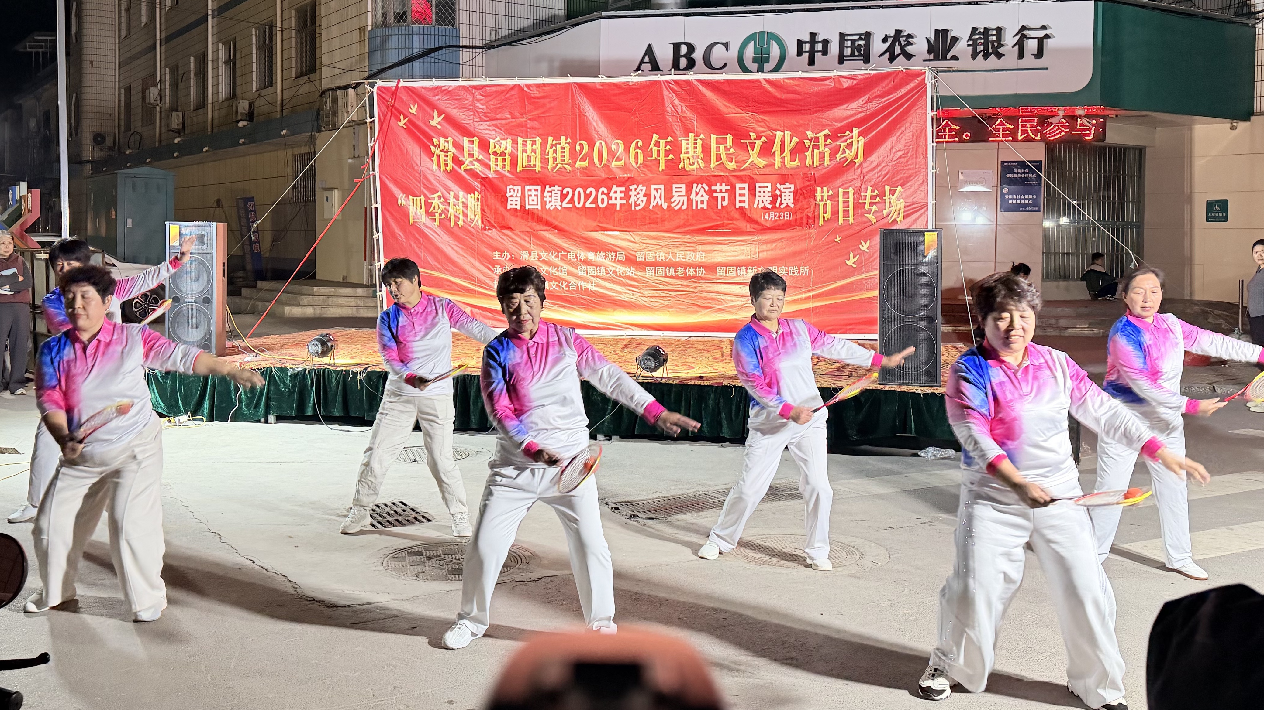 微信图片_20260424113808_2403_184