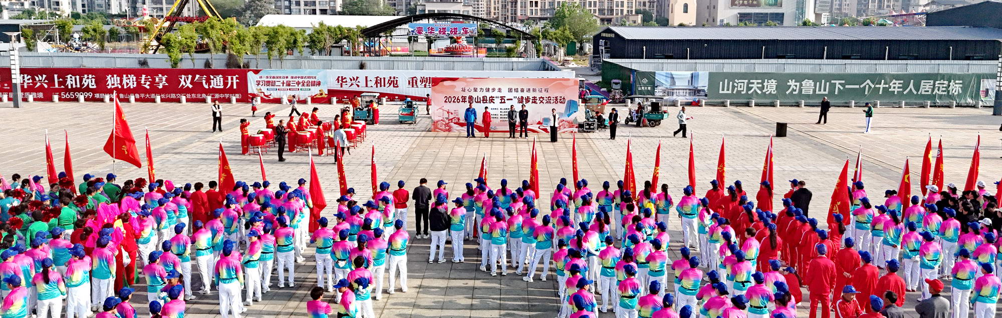 微信图片_20260426150206