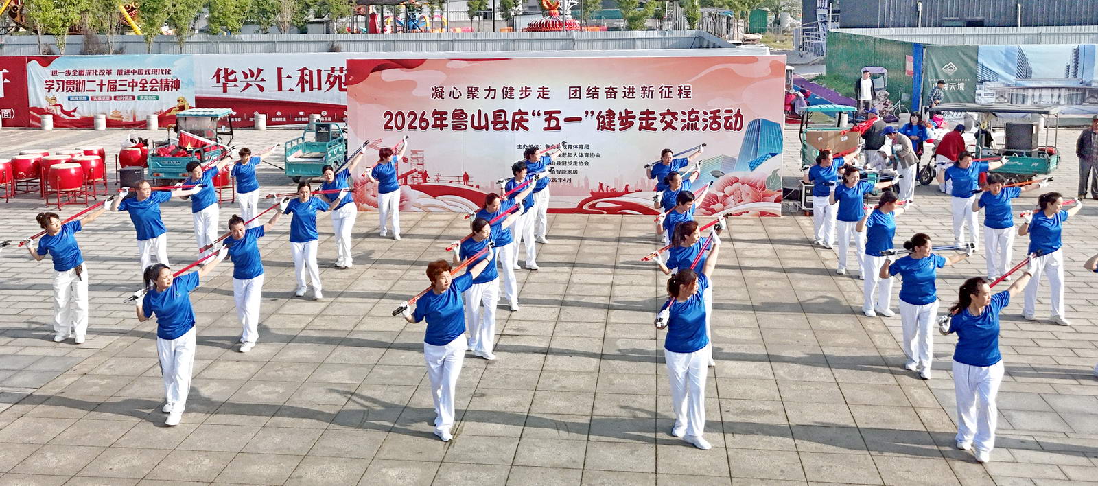 微信图片_20260426150212