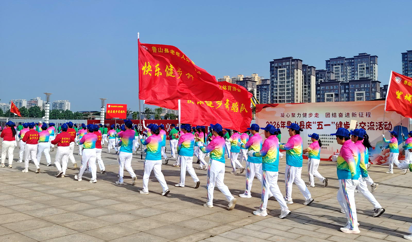 微信图片_20260426150232