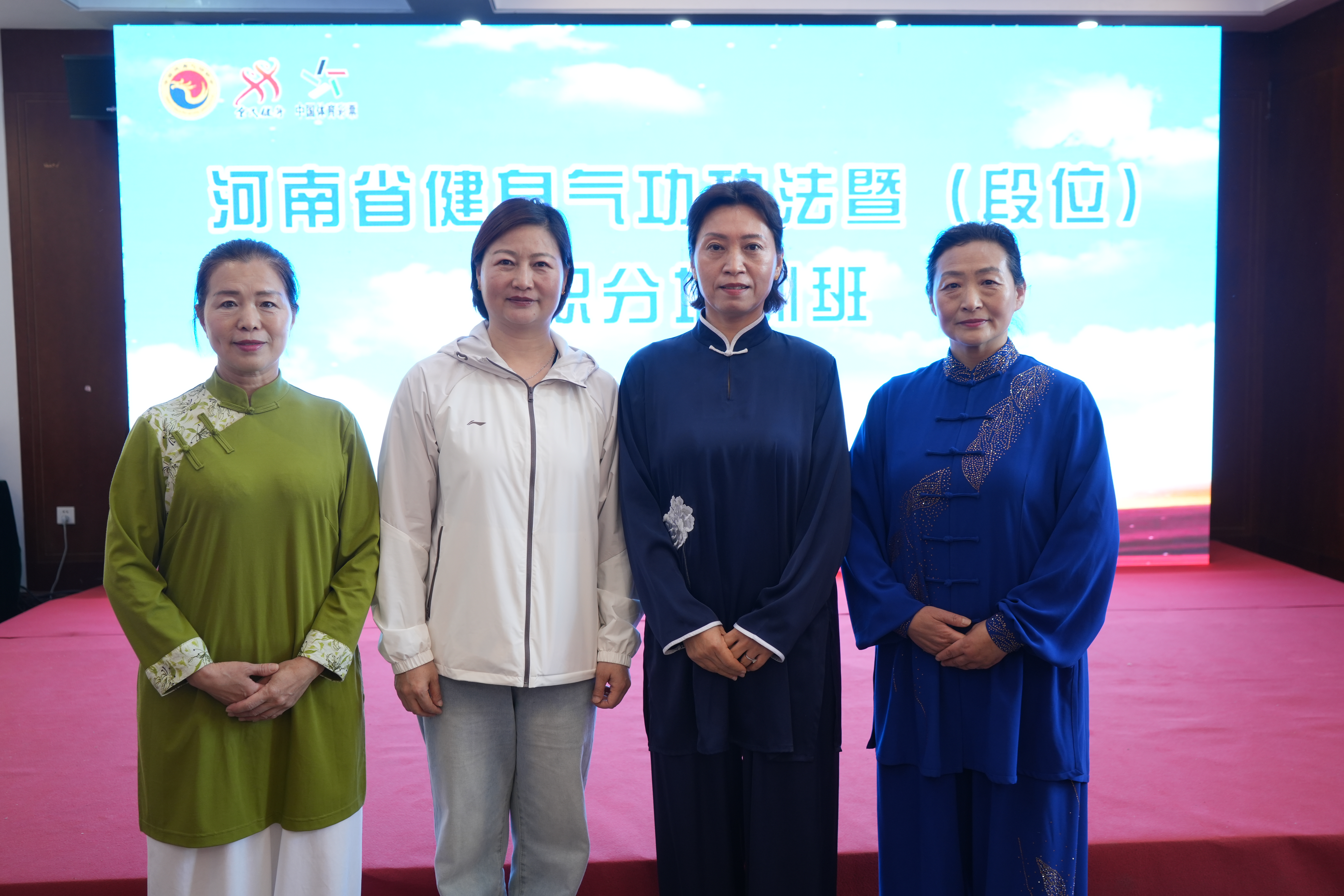 微信图片_20260426093745_2429_184