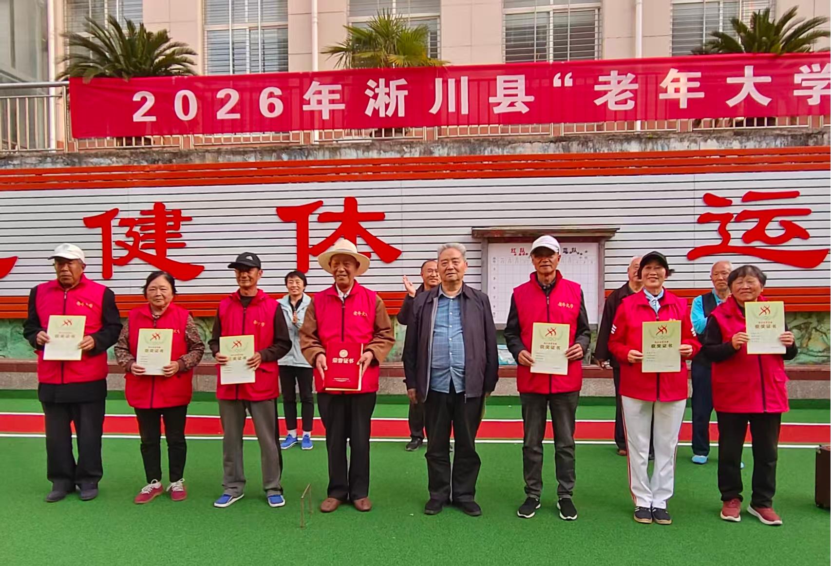 微信图片_20260427095911_1429_10