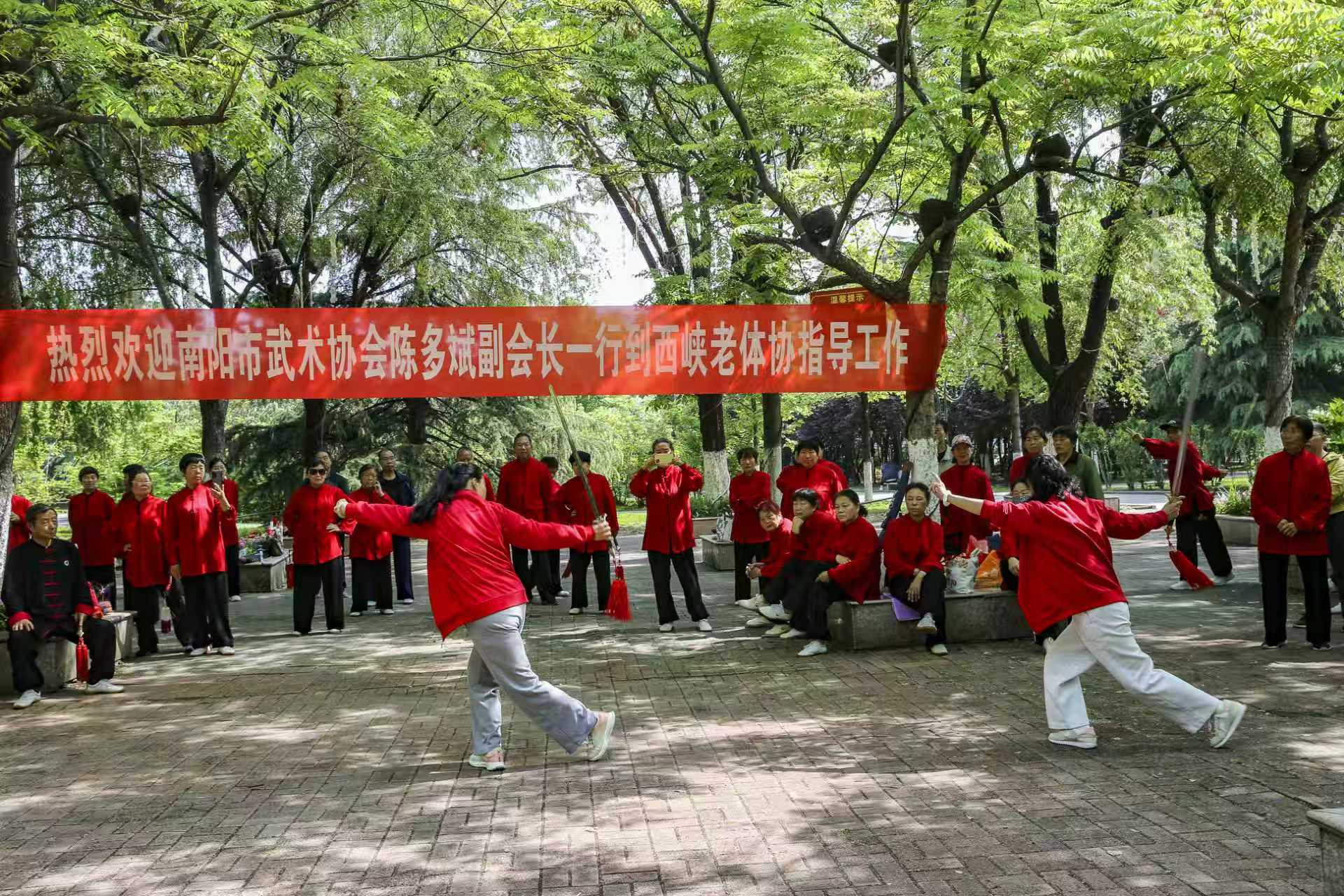 微信图片_20260427094822_985_150