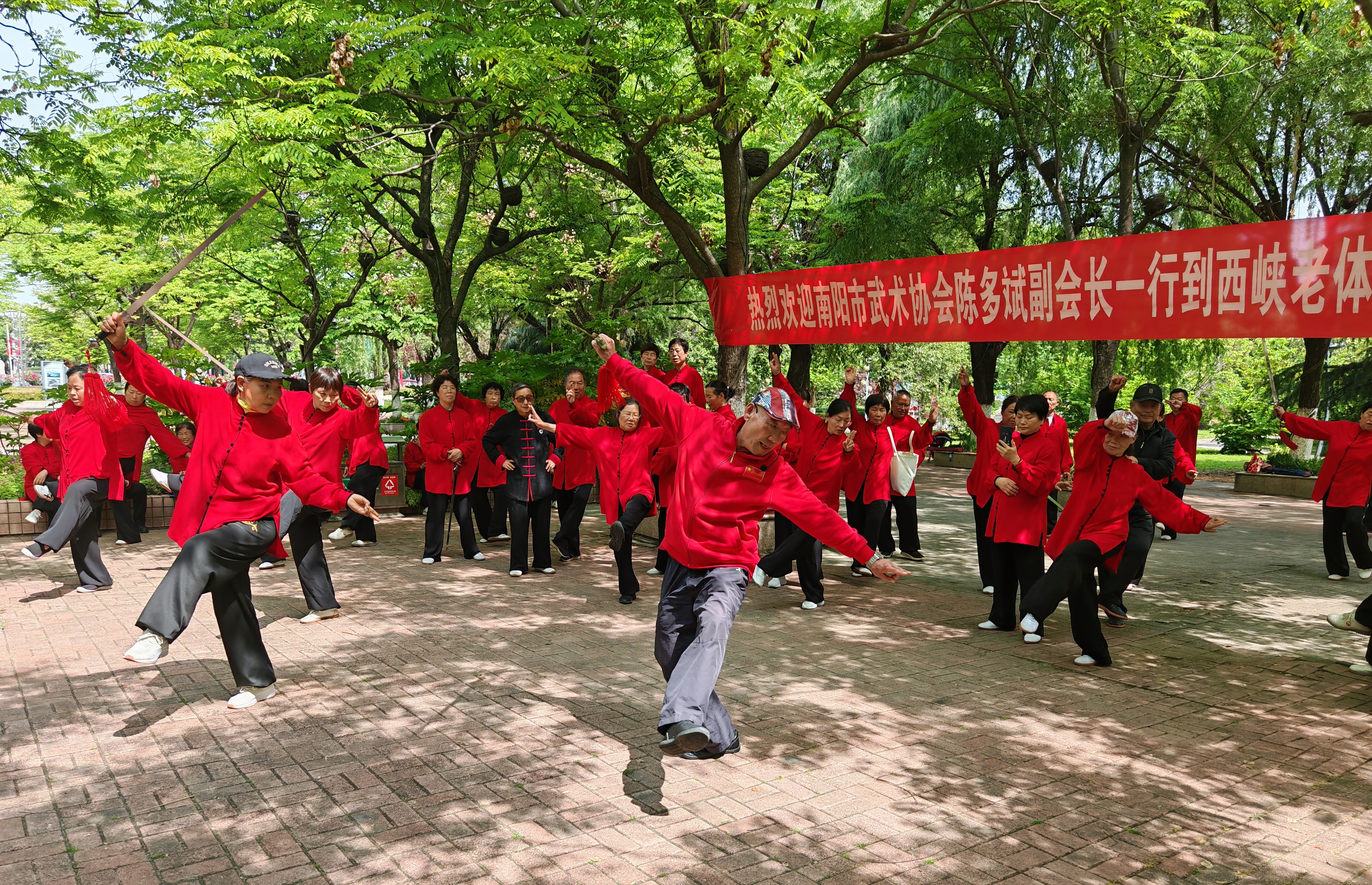 微信图片_20260427094824_988_150