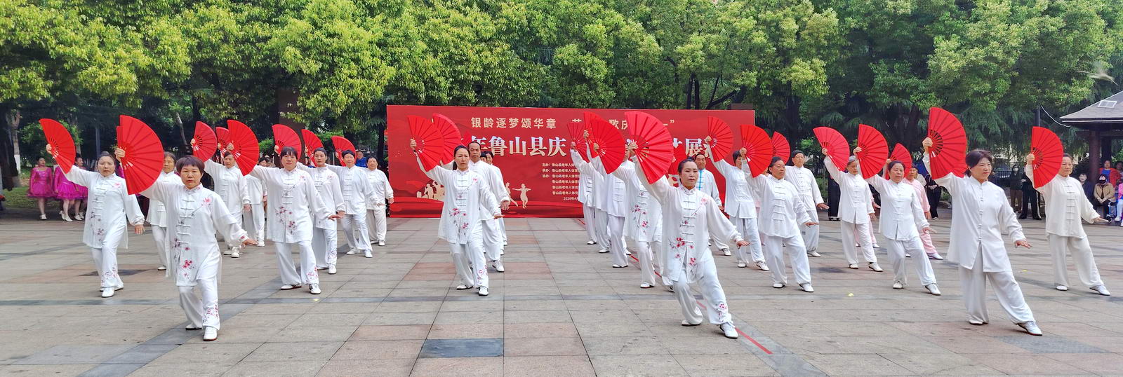 微信图片_20260428144116