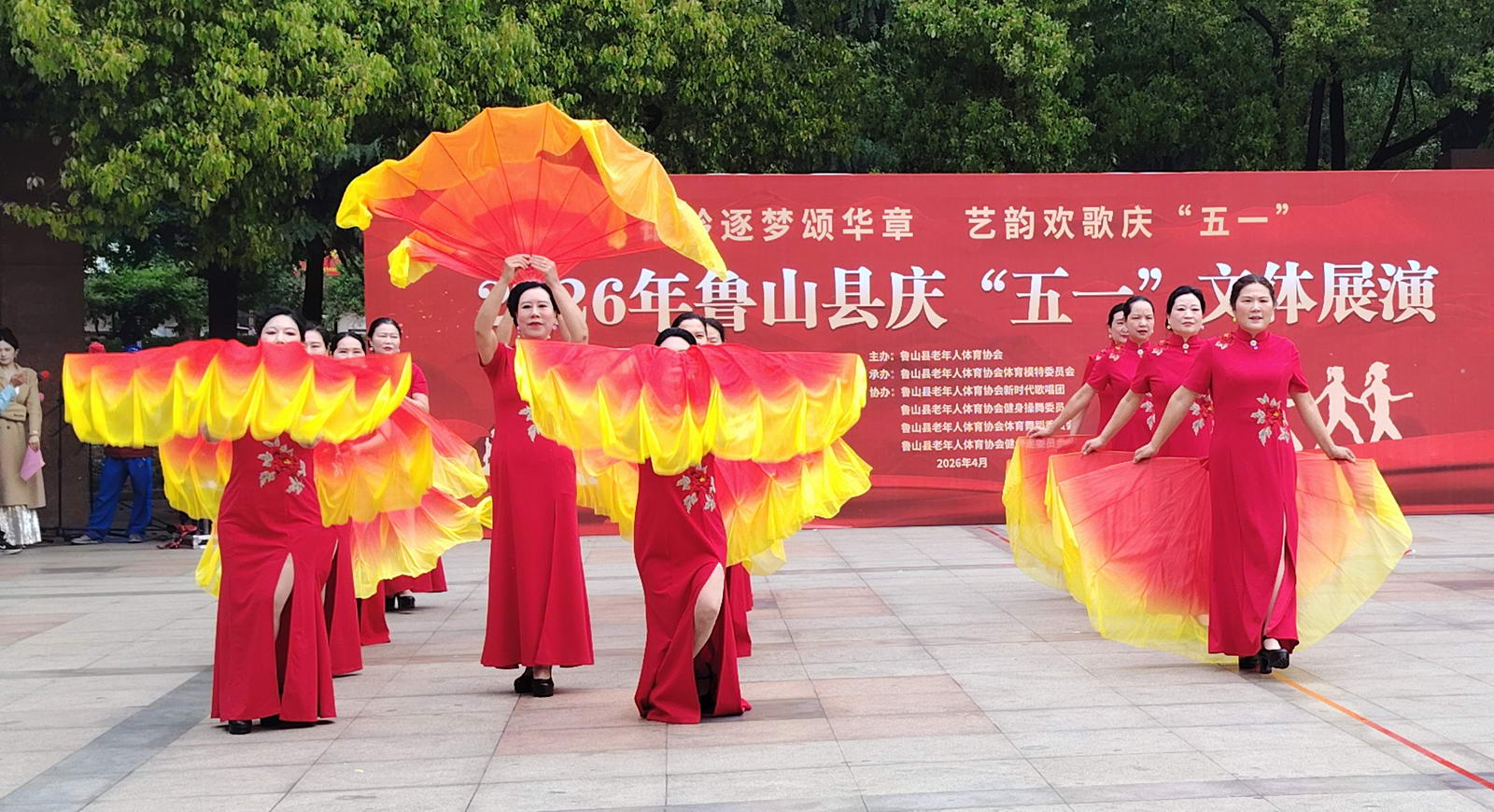 微信图片_20260428144120