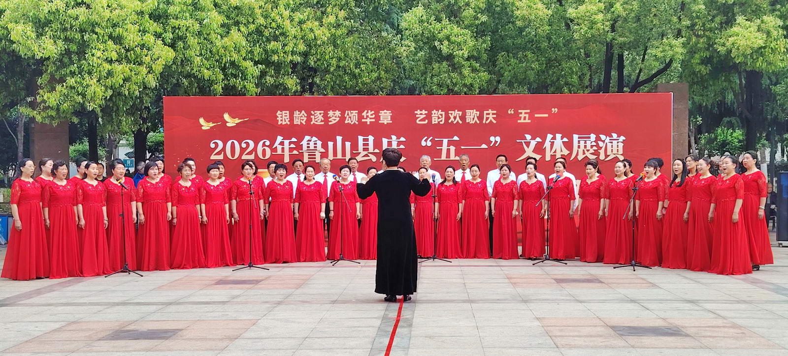 微信图片_20260428144148