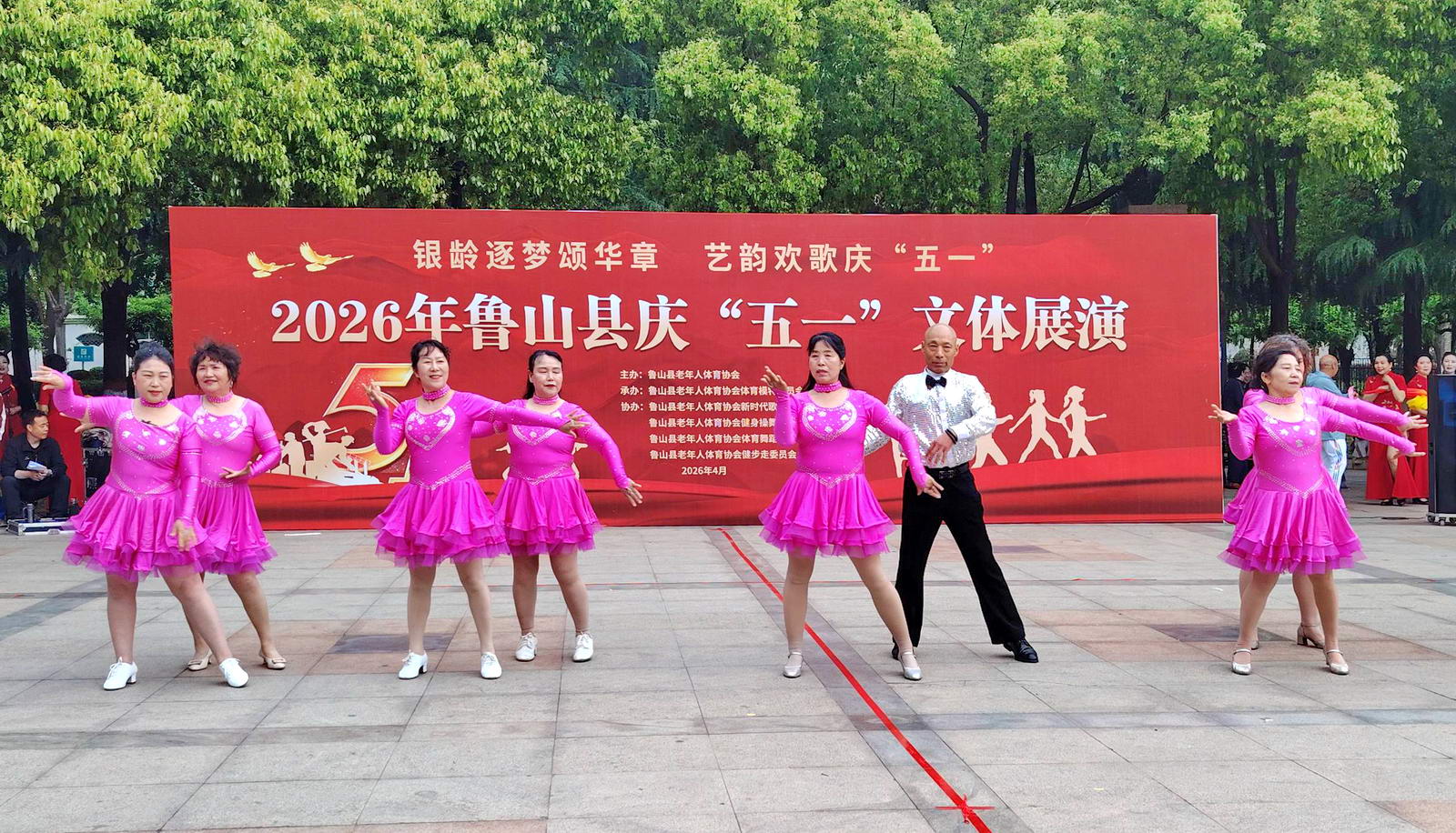 微信图片_20260428144141