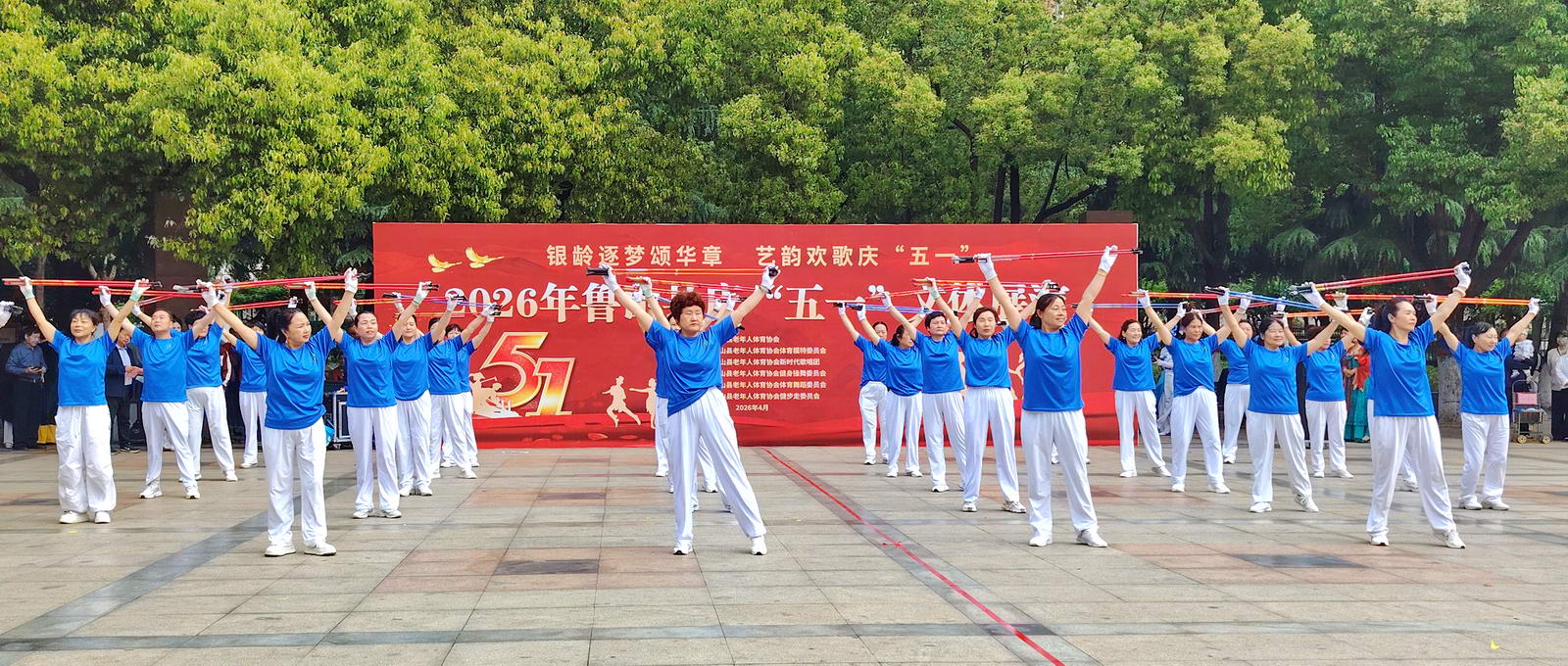 微信图片_20260428144221
