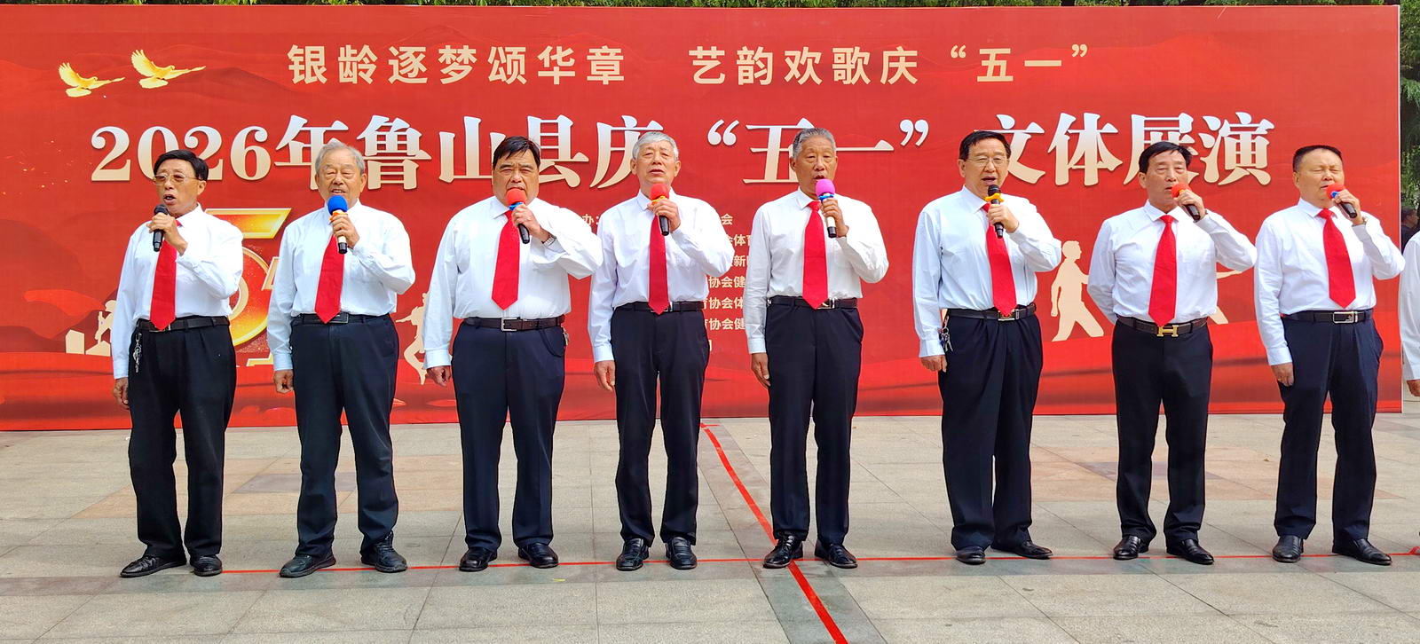 微信图片_20260428144207