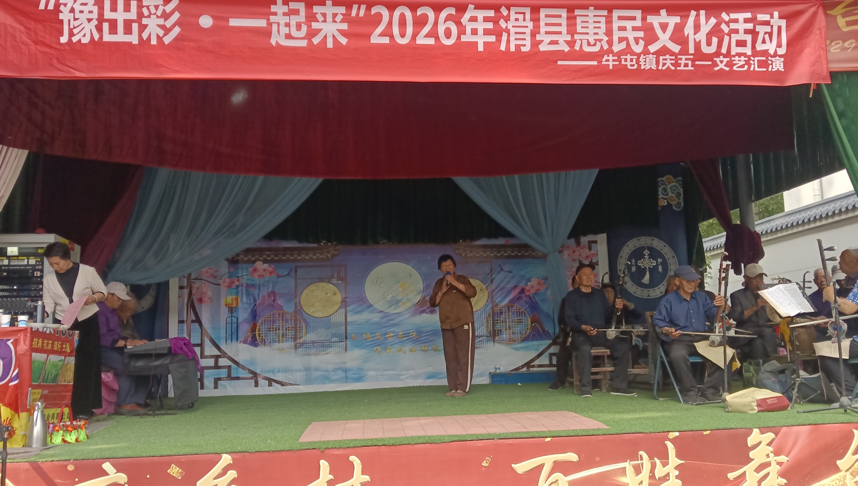 微信图片_20260428144857_2536_184