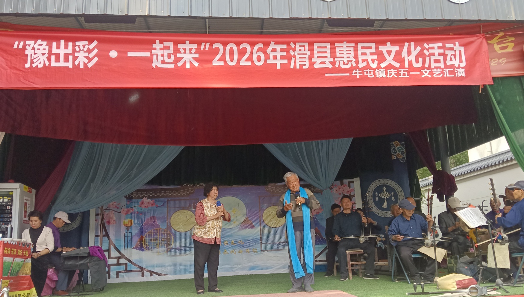 微信图片_20260428144900_2539_184