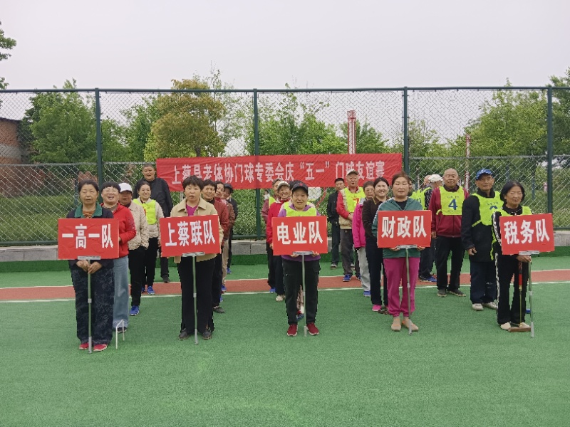 微信图片_20260429123308