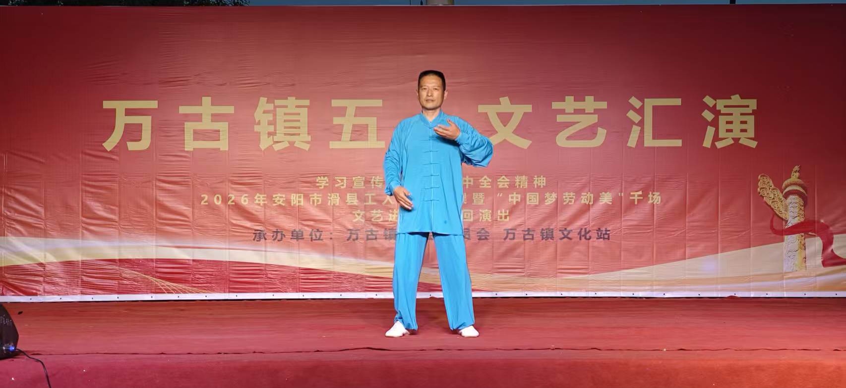 微信图片_20260429091849_2566_184