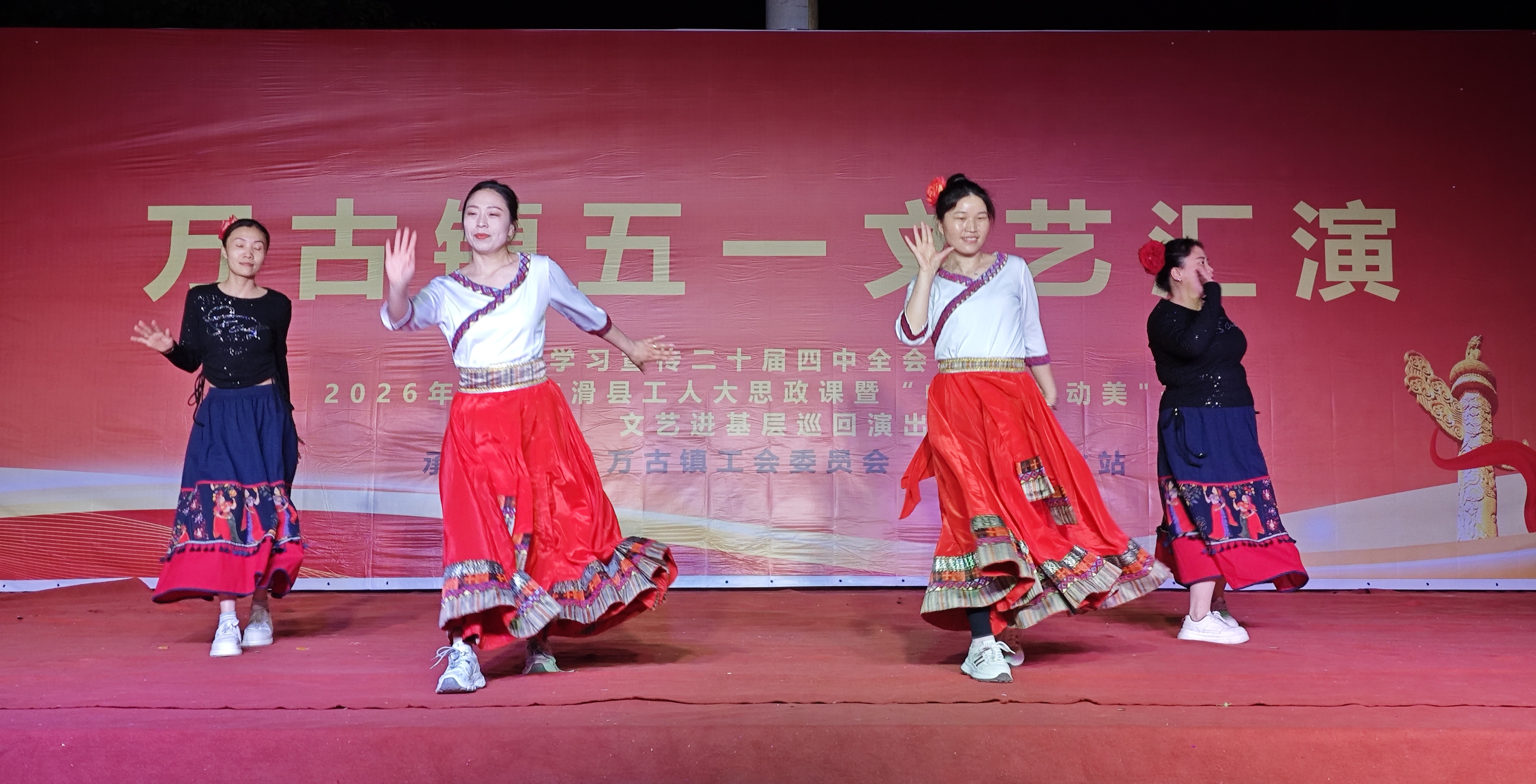 微信图片_20260429091842_2561_184