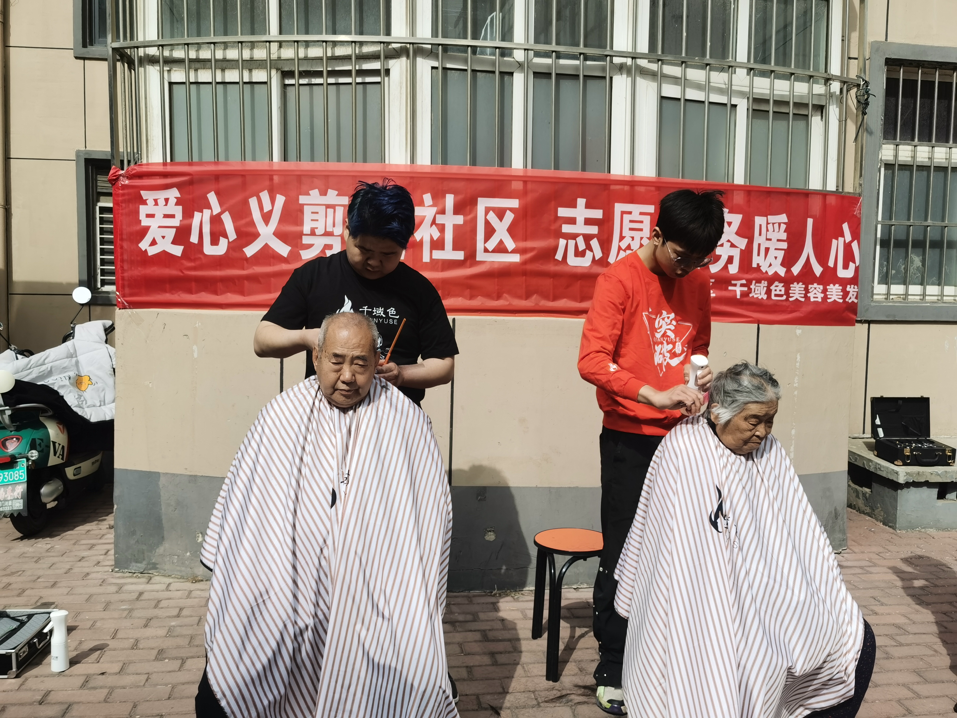 微信图片_20260428100321_1295_396