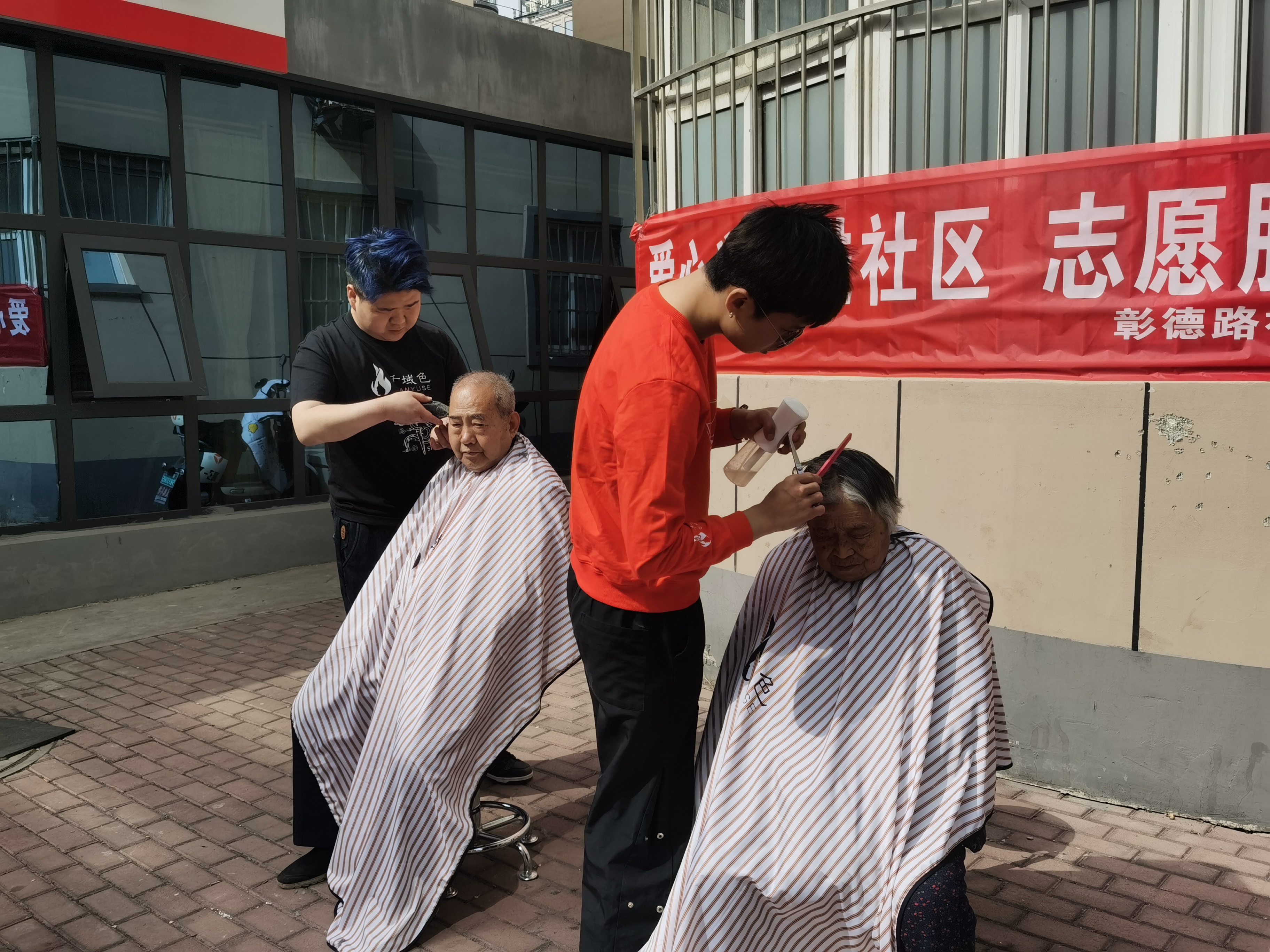 微信图片_20260428100329_1296_396