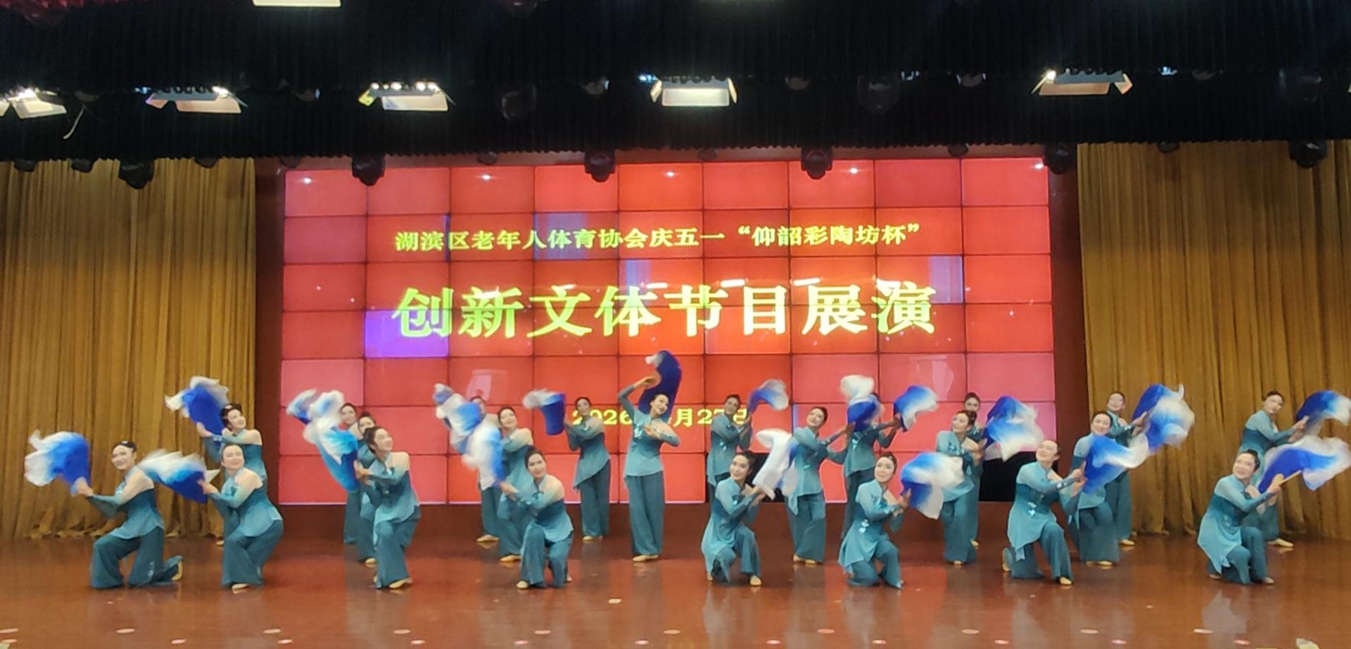 微信图片_20260427143918_452_448(1)