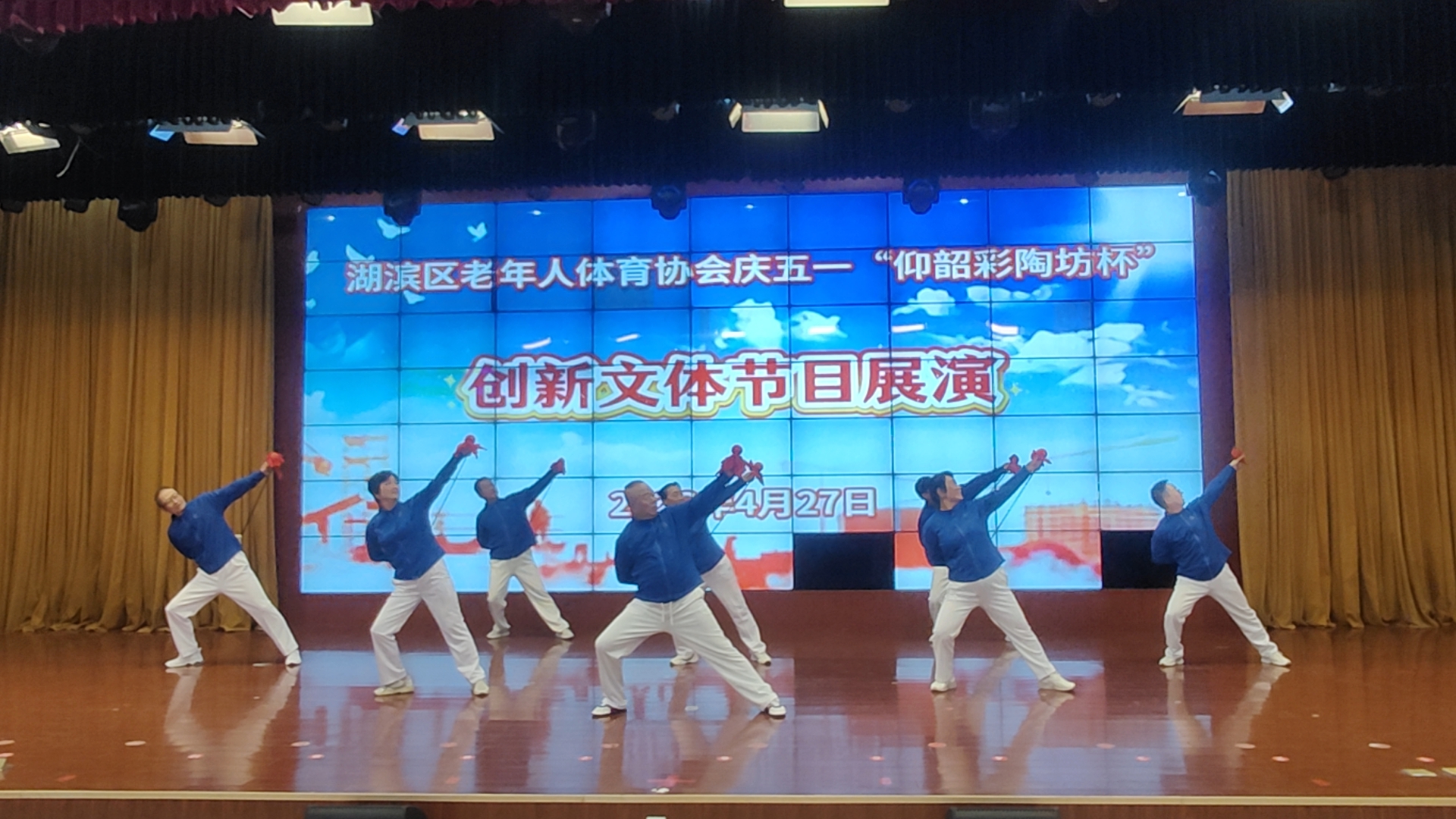 微信图片_20260427144048_512_448