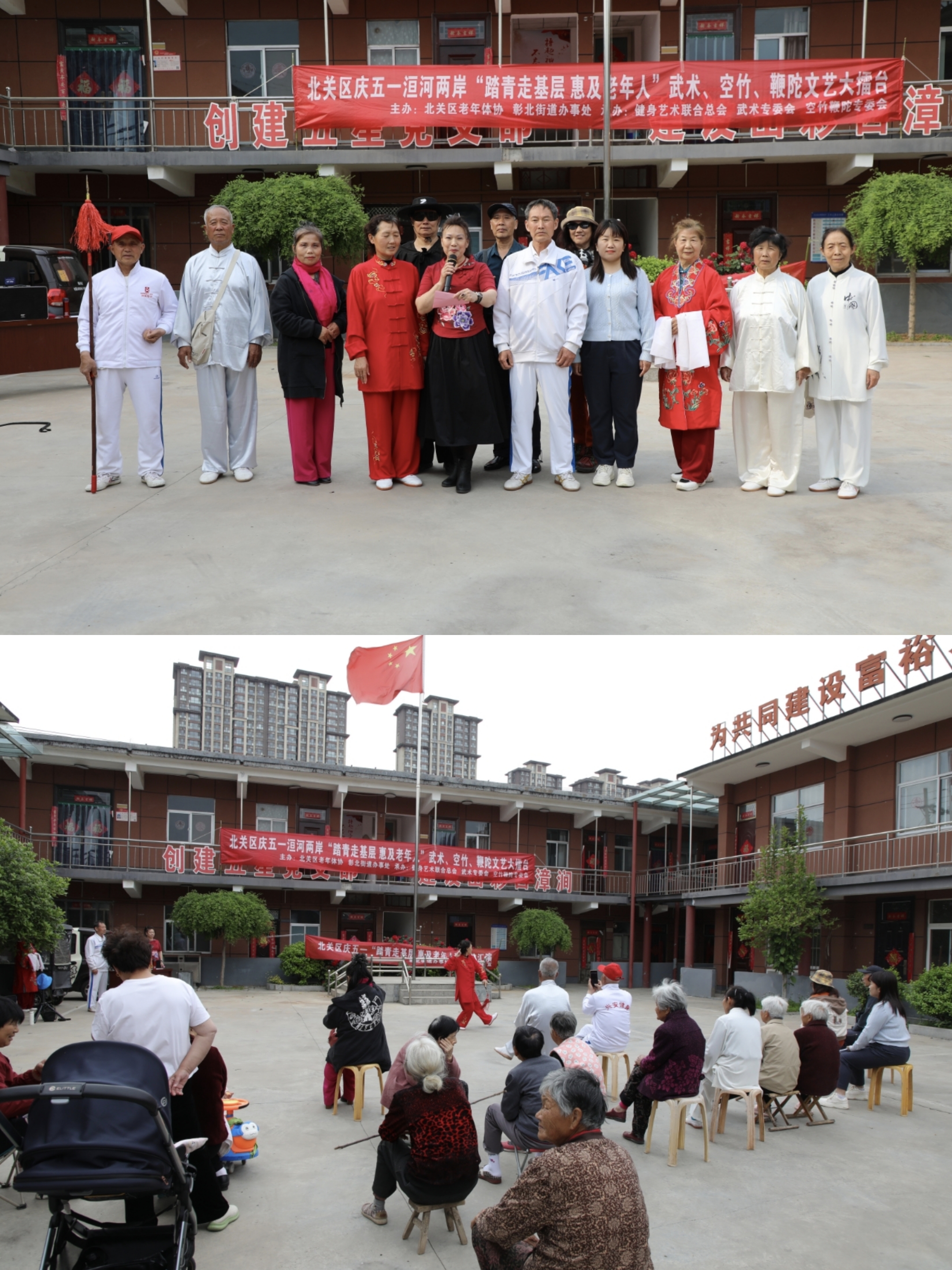 微信图片_20260429155418_1173_673