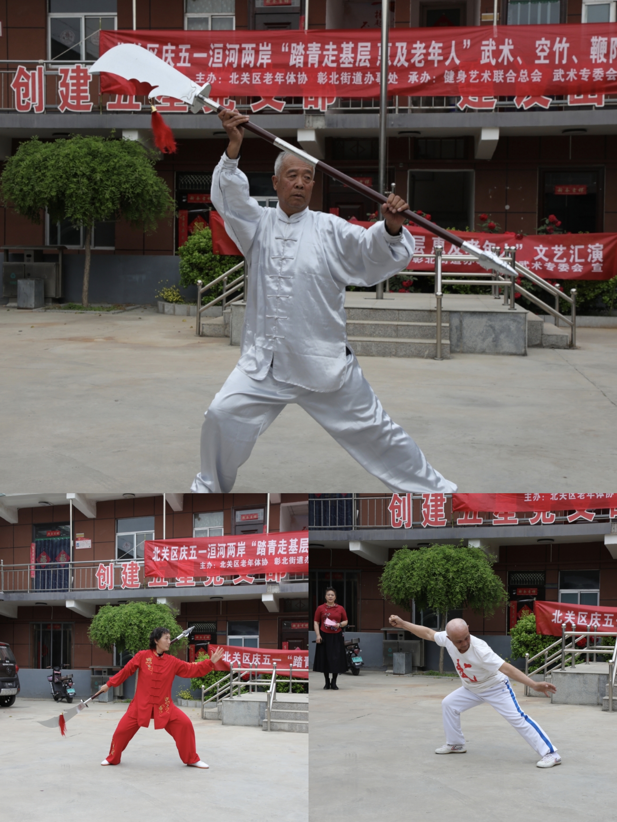 微信图片_20260429155419_1174_673