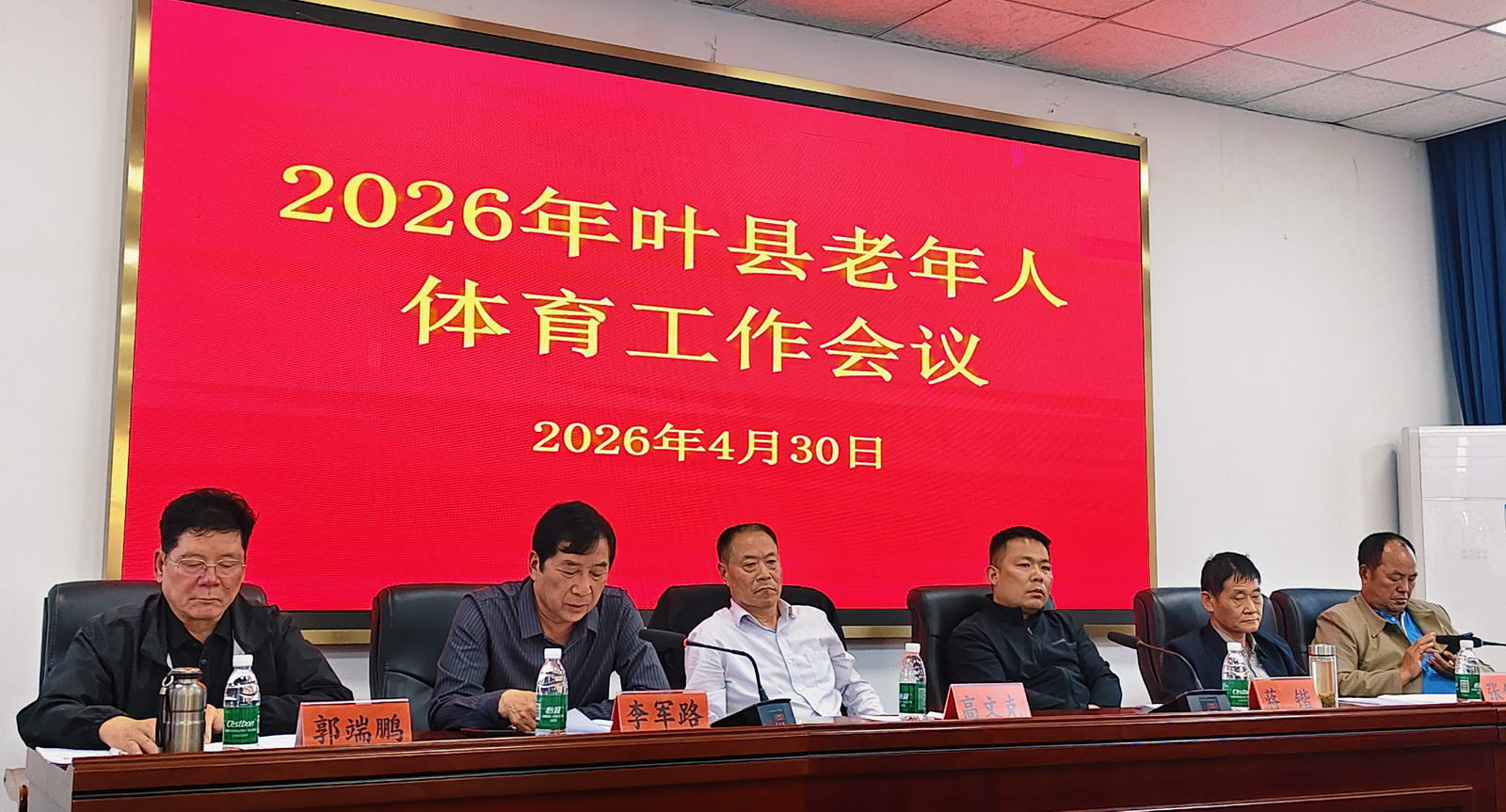 微信图片_20260430174833