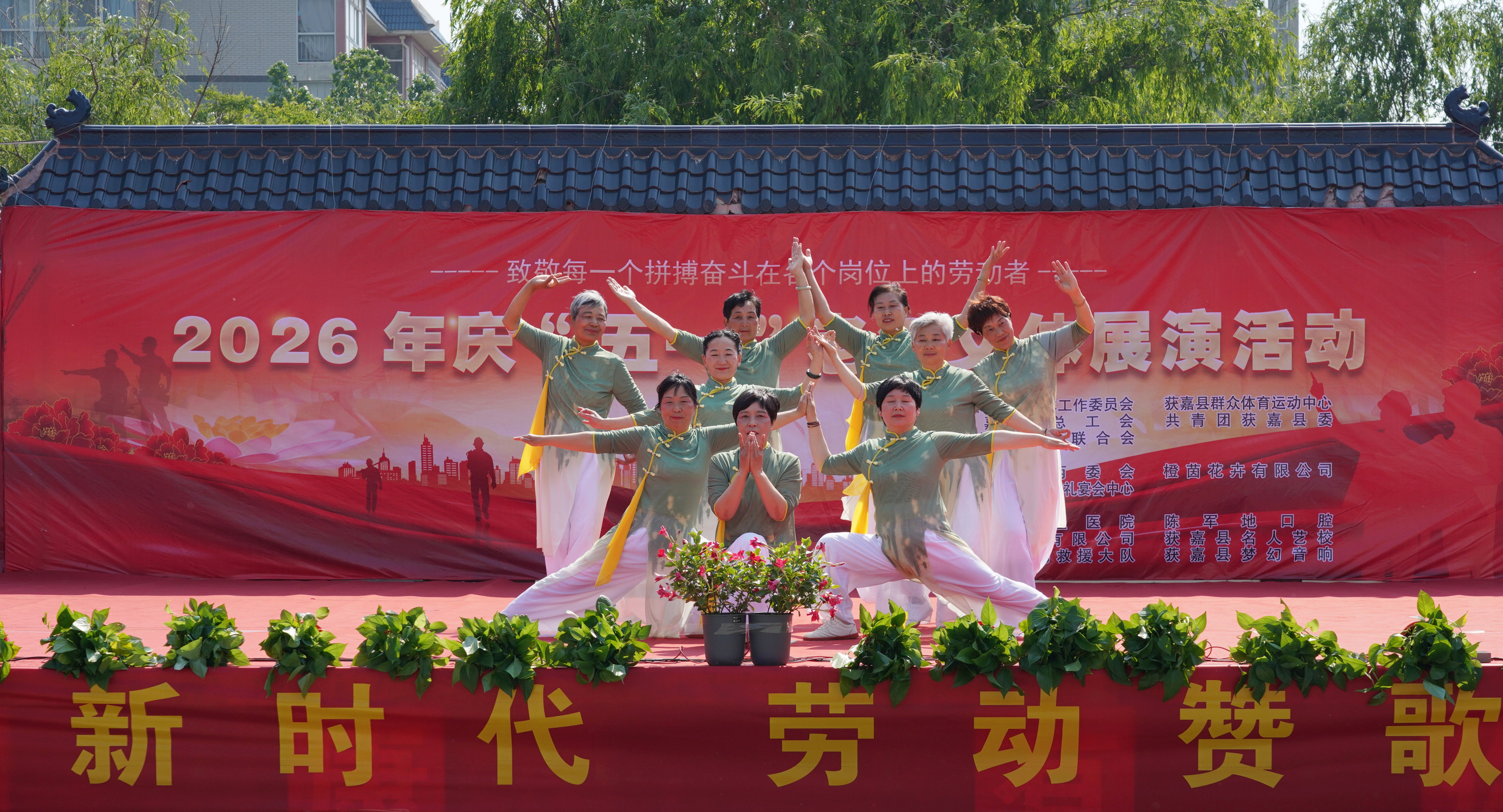 微信图片_20260430160823_3_1633